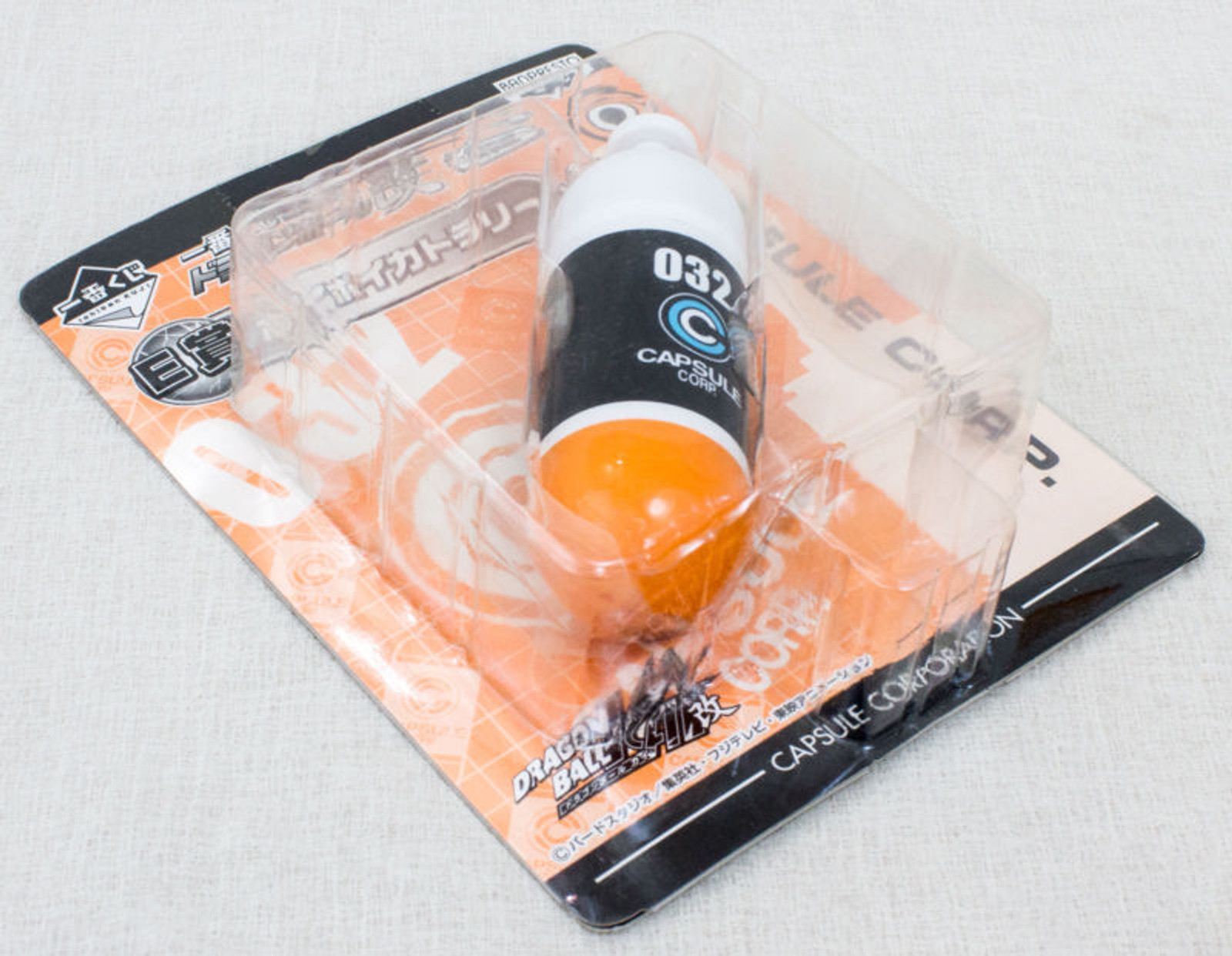 Dragon Ball Z Hoipoi Capsule Orange Case Spoon JAPAN ANIME MANGA
