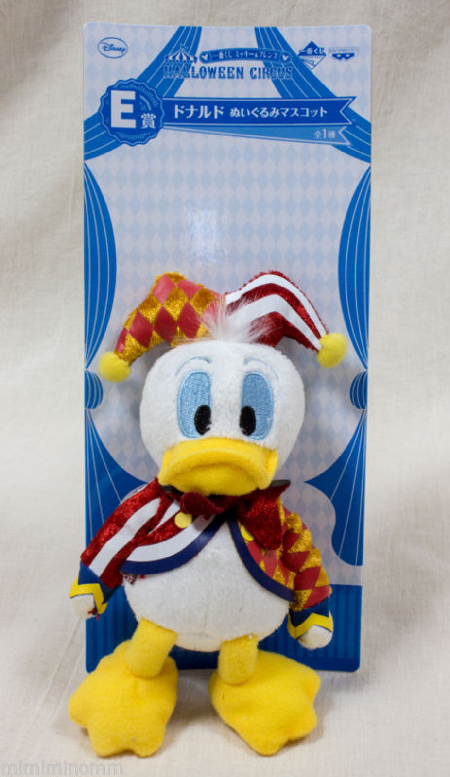 Disney Donald Duck 6" Plush doll Keycain Mascot Figure Halloween Circus JAPAN