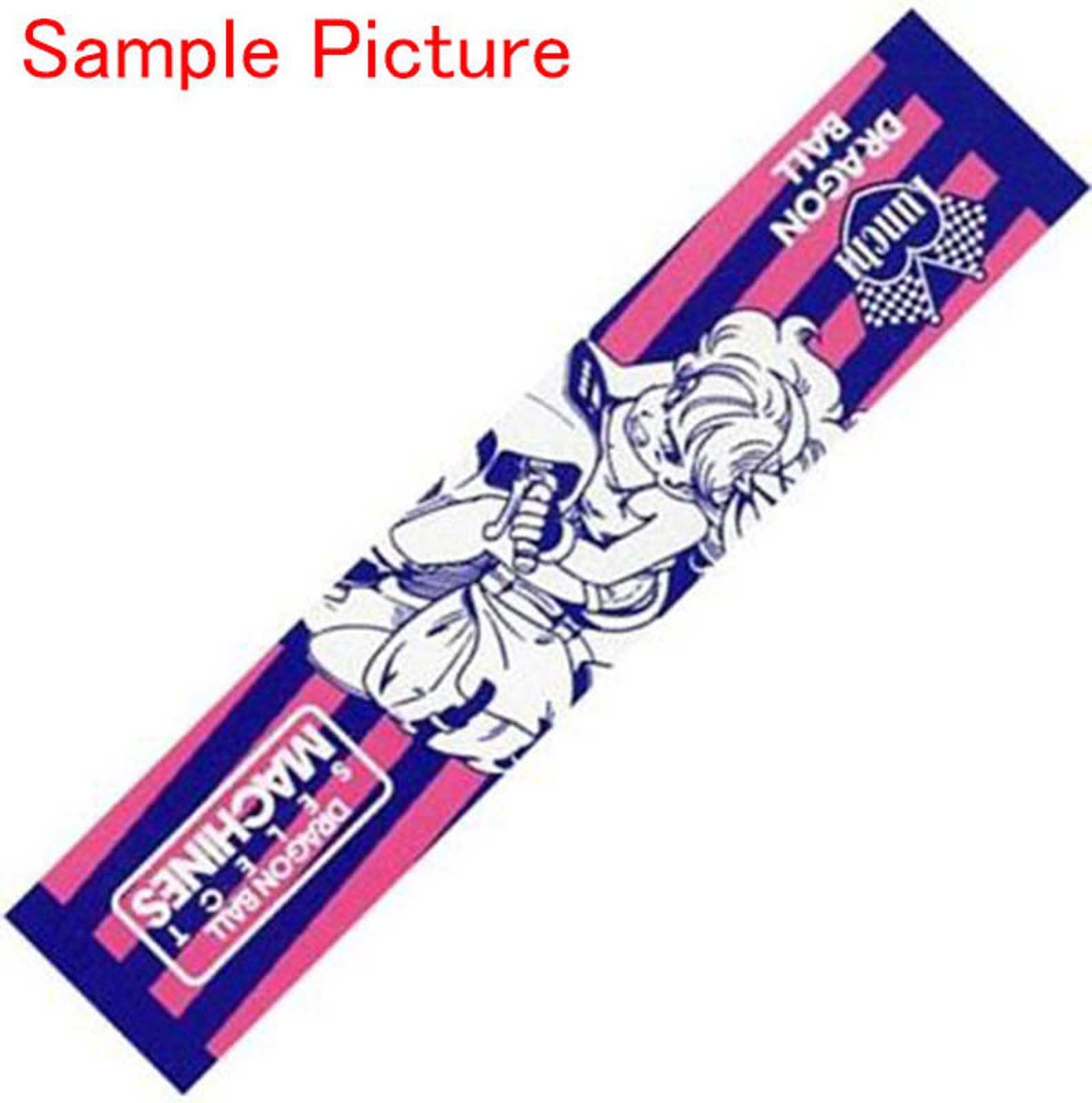 Dragon Ball Z Lunch on Motorbike Towel 38" Banpresto JAPAN ANIME MANGA
