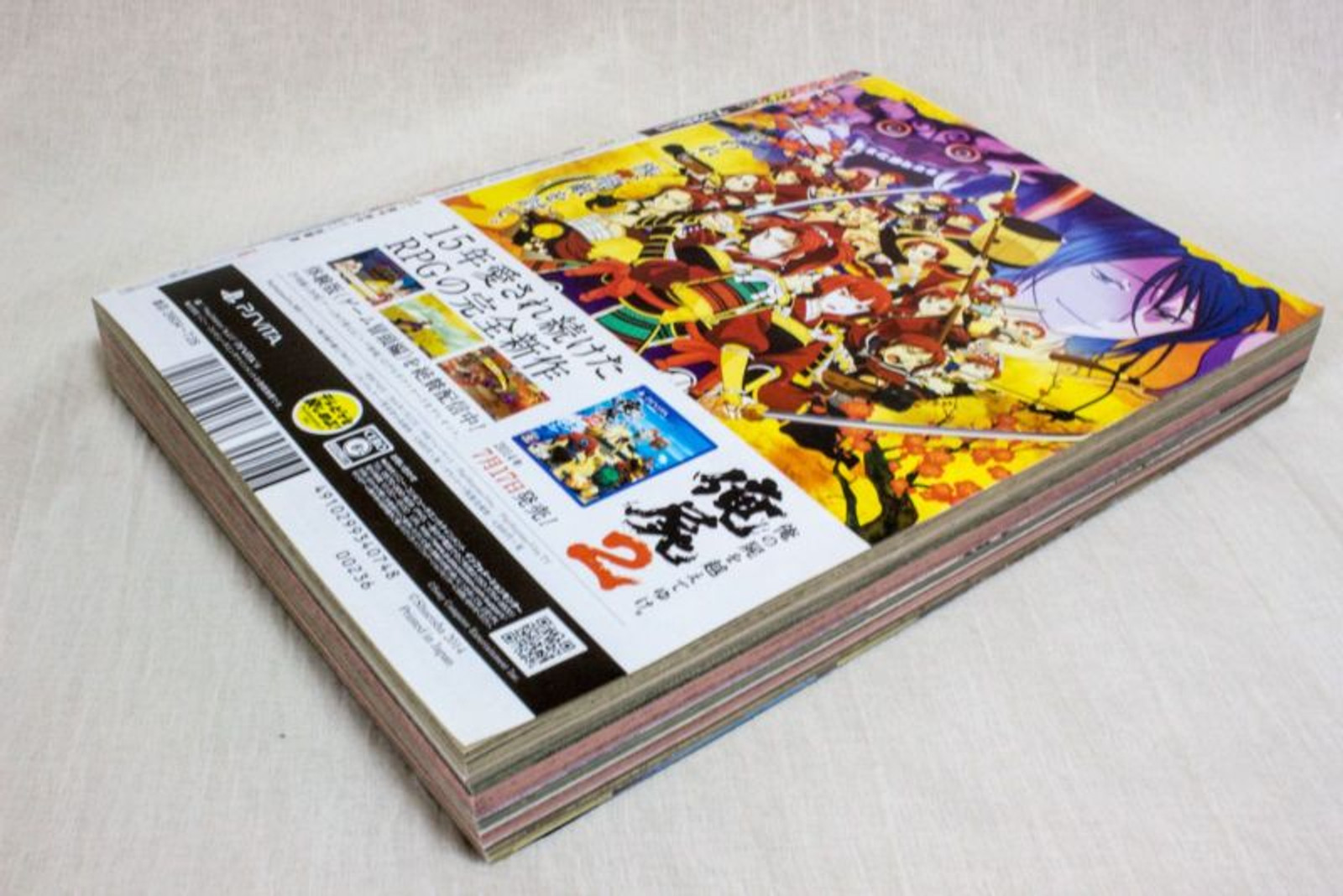 Weekly Shonen JUMP Vol.33 2014 MITSUKUBI CONDOR / Japanese Magazine JAPAN MANGA