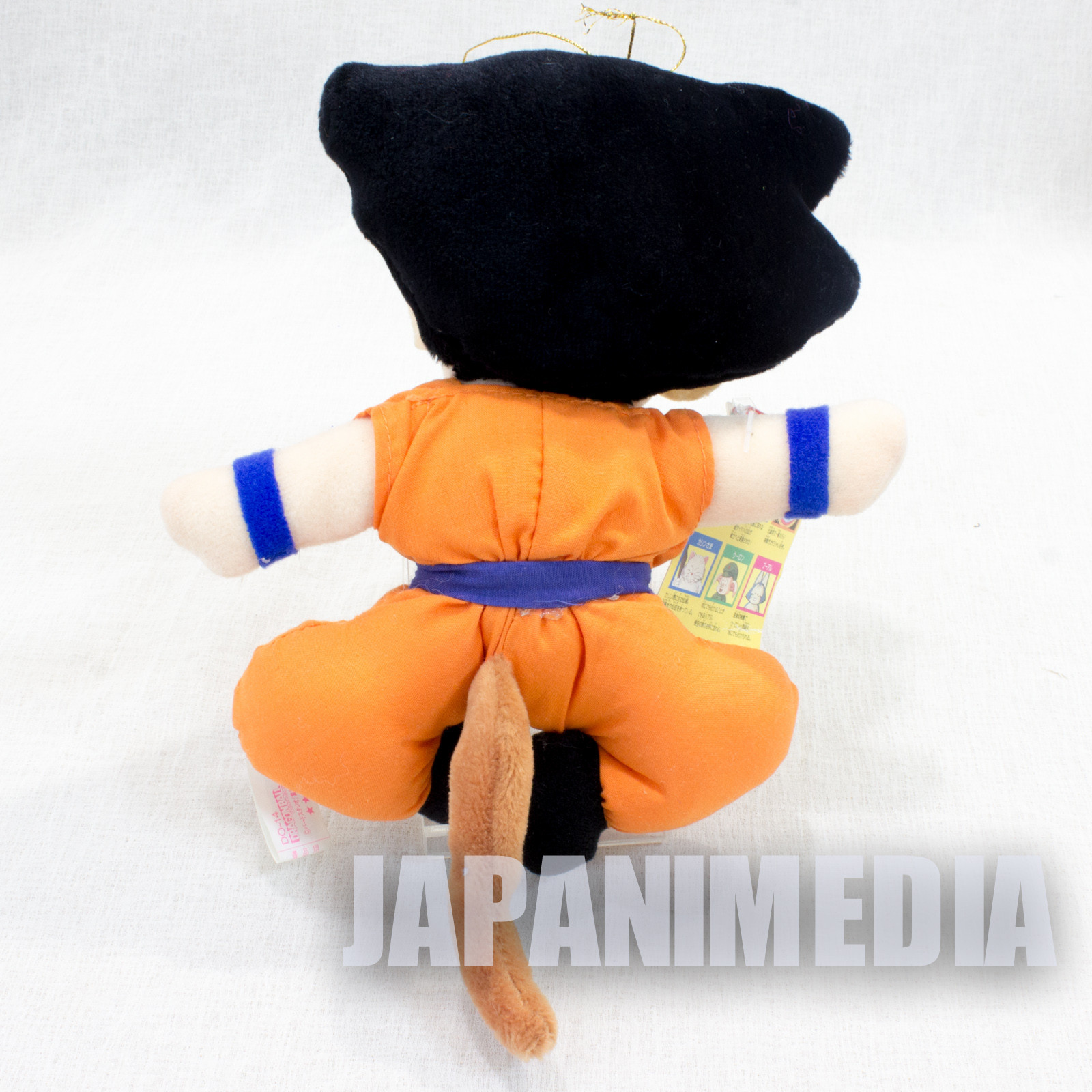 Dragon Ball Z Son Gokou Boy Plush Doll Figure Banpresto JAPAN ANIME MANGA