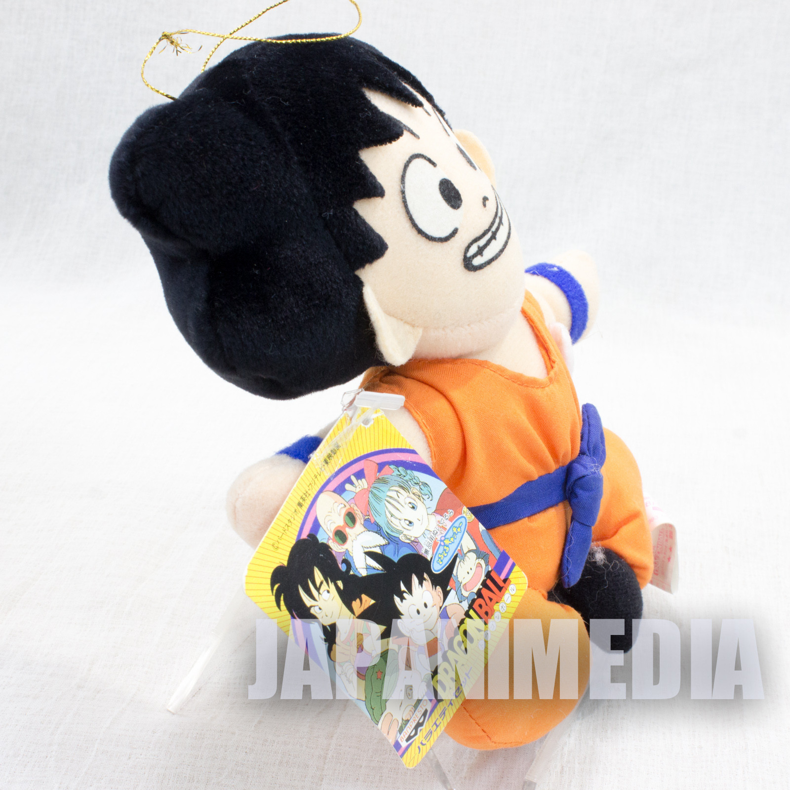 Dragon Ball Z Son Gokou Boy Plush Doll Figure Banpresto JAPAN ANIME MANGA