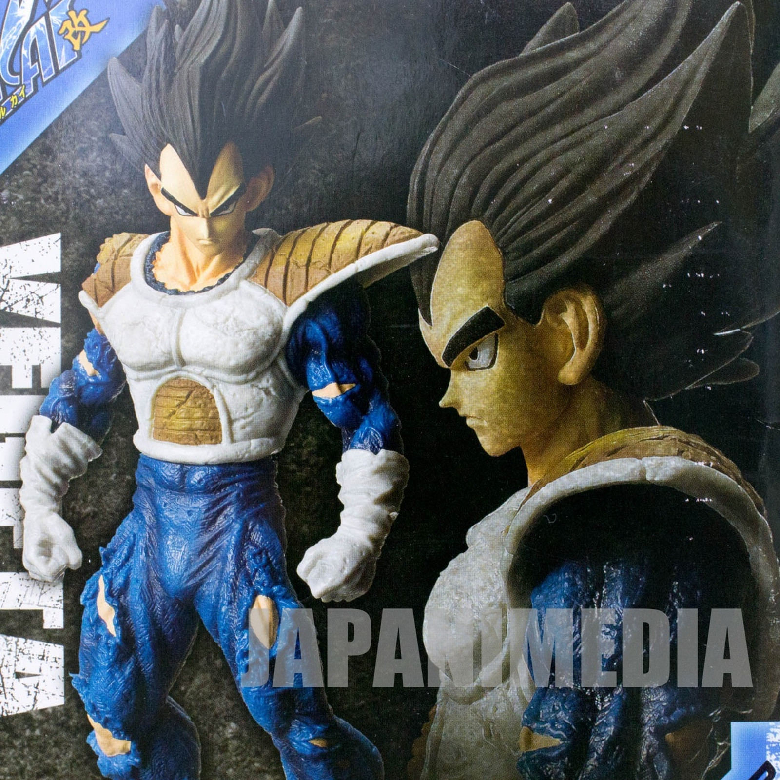 Dragon Ball Z Kai Vegeta DX Figure Wild Style Banpresto JAPAN ANIME MANGA