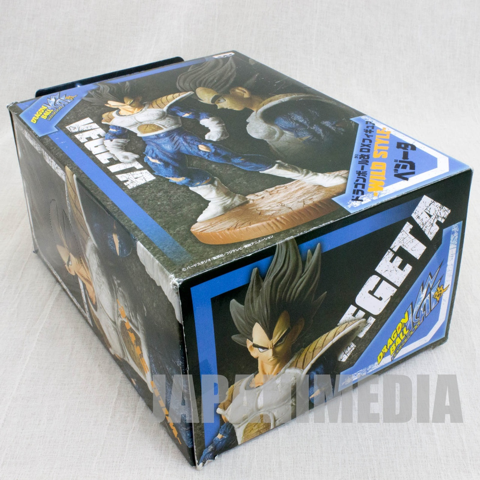 Dragon Ball Z - Kai Season 1 Part 1 DVD – Cyber City Comix