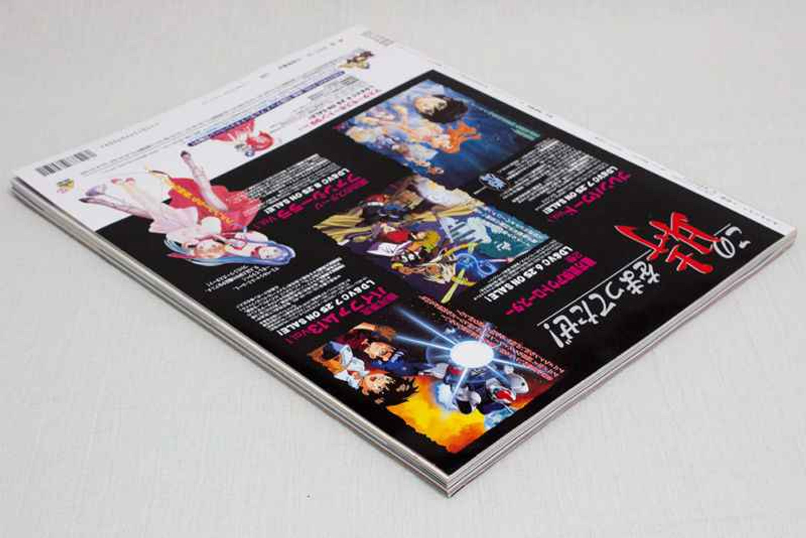Animage Magazine 07/1998 20th Anniversary CARD CAPTOR SAKURA w/Card+Booklet Japanimedia Store
