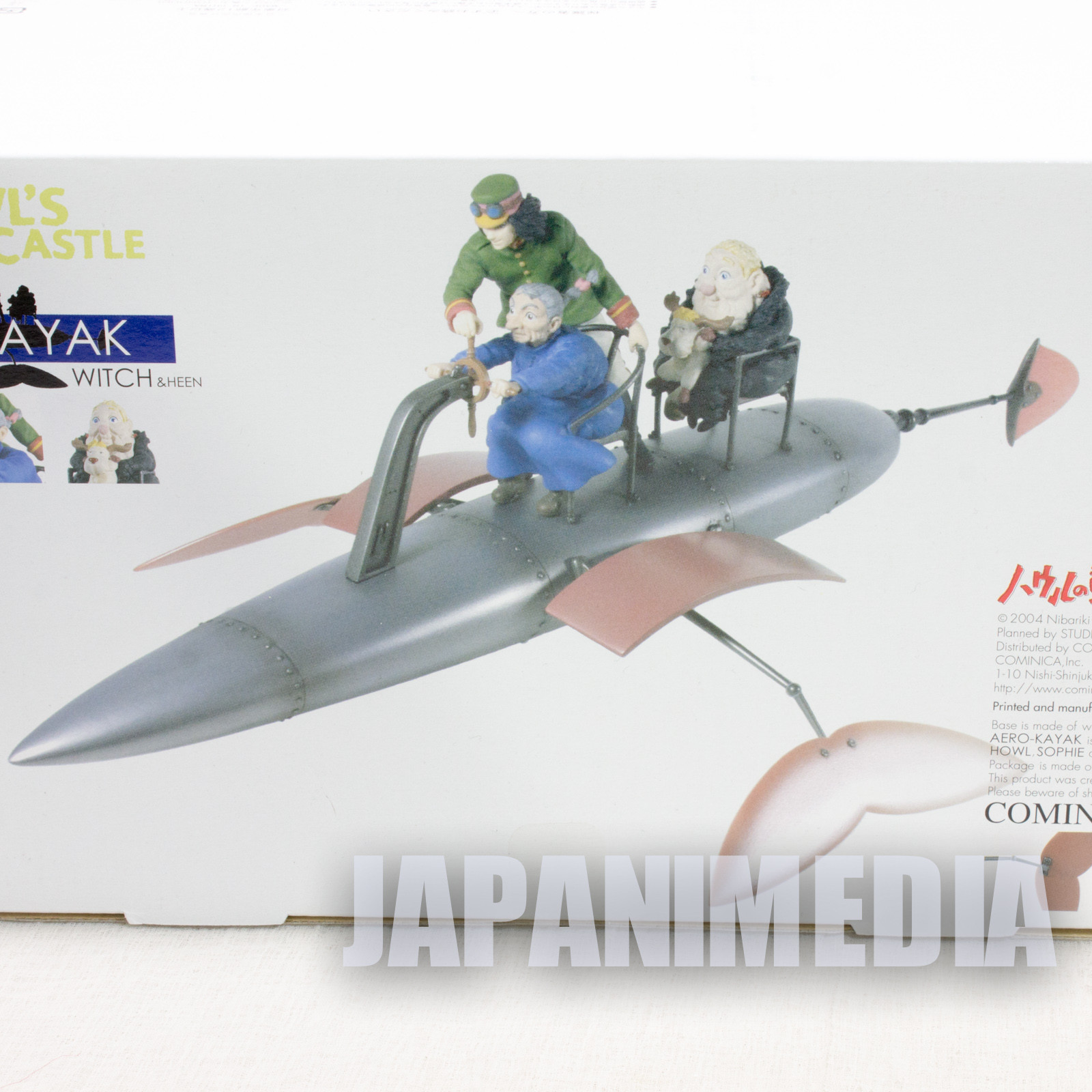 Howl's Moving Castle Flying Kayak Figure Cominica Ghibli JAPAN ANIME HAYAO