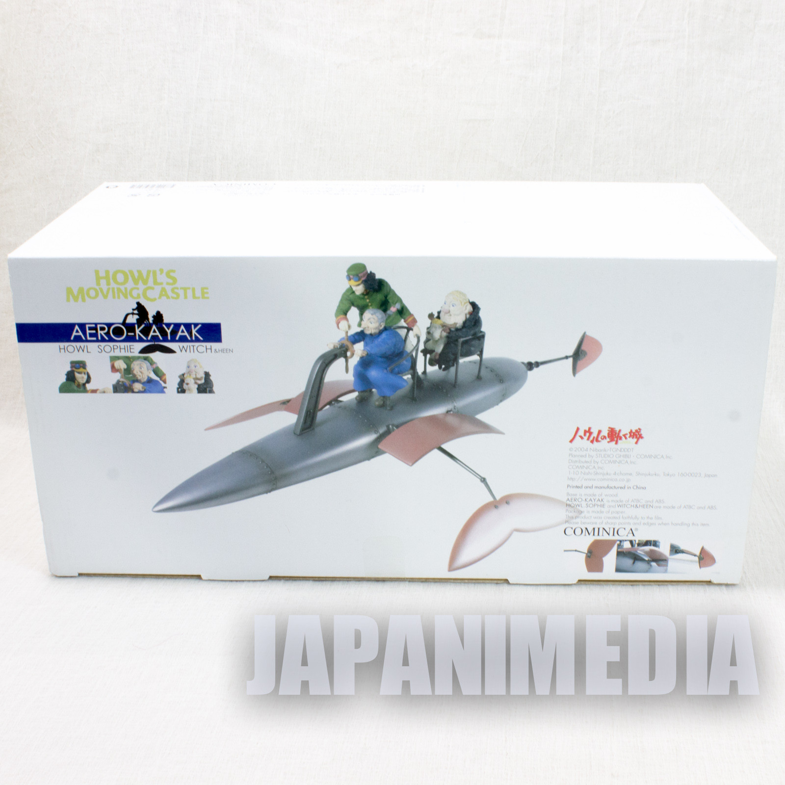 Howl's Moving Castle Flying Kayak Figure Cominica Ghibli JAPAN ANIME HAYAO