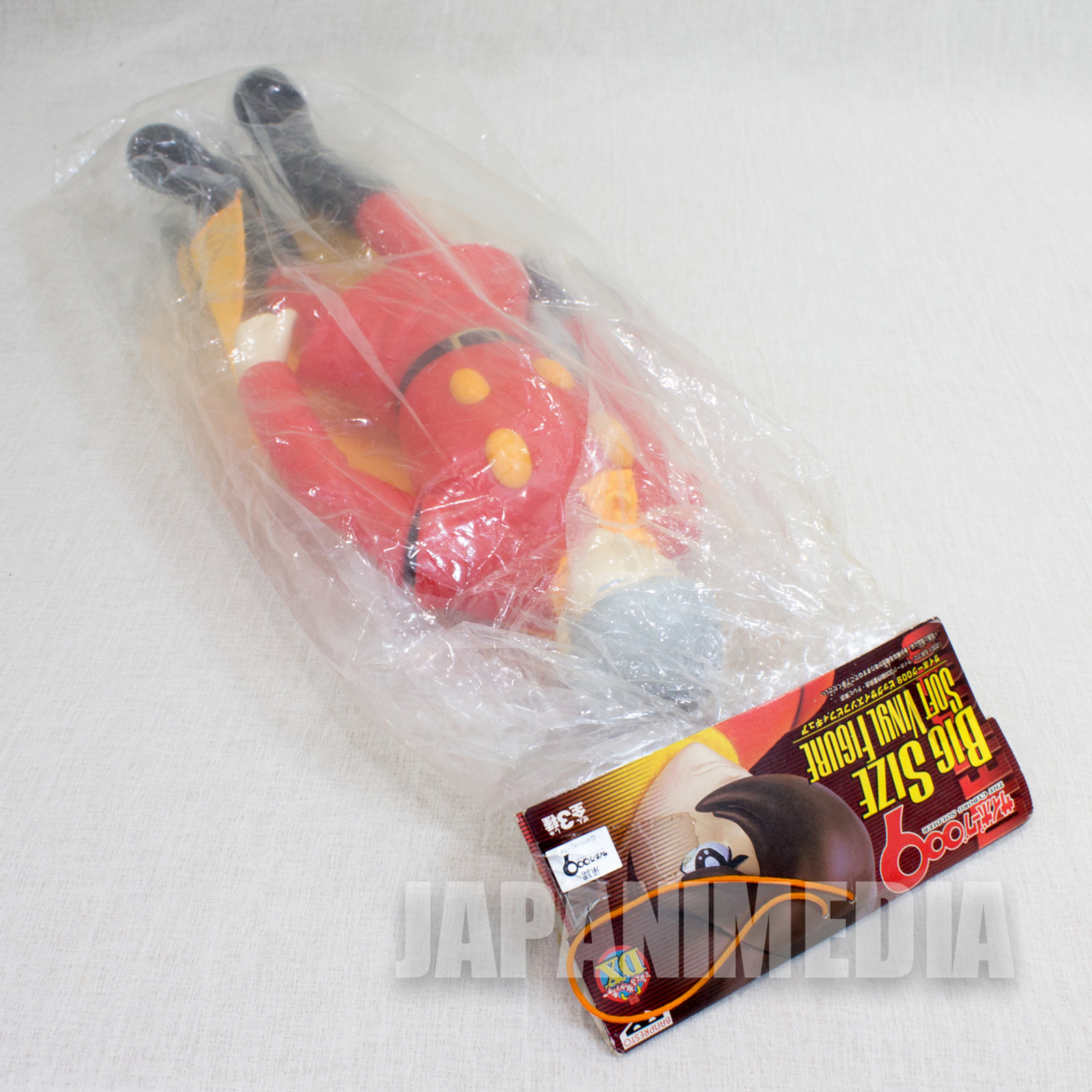 Cyborg 009 Big Size Soft Vinyl Figure 004 Albert Heinrich