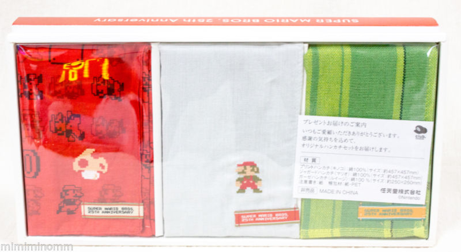 Super Mario Bros. Club Nintendo Limited Handkerchief Set JAPAN GAME NES