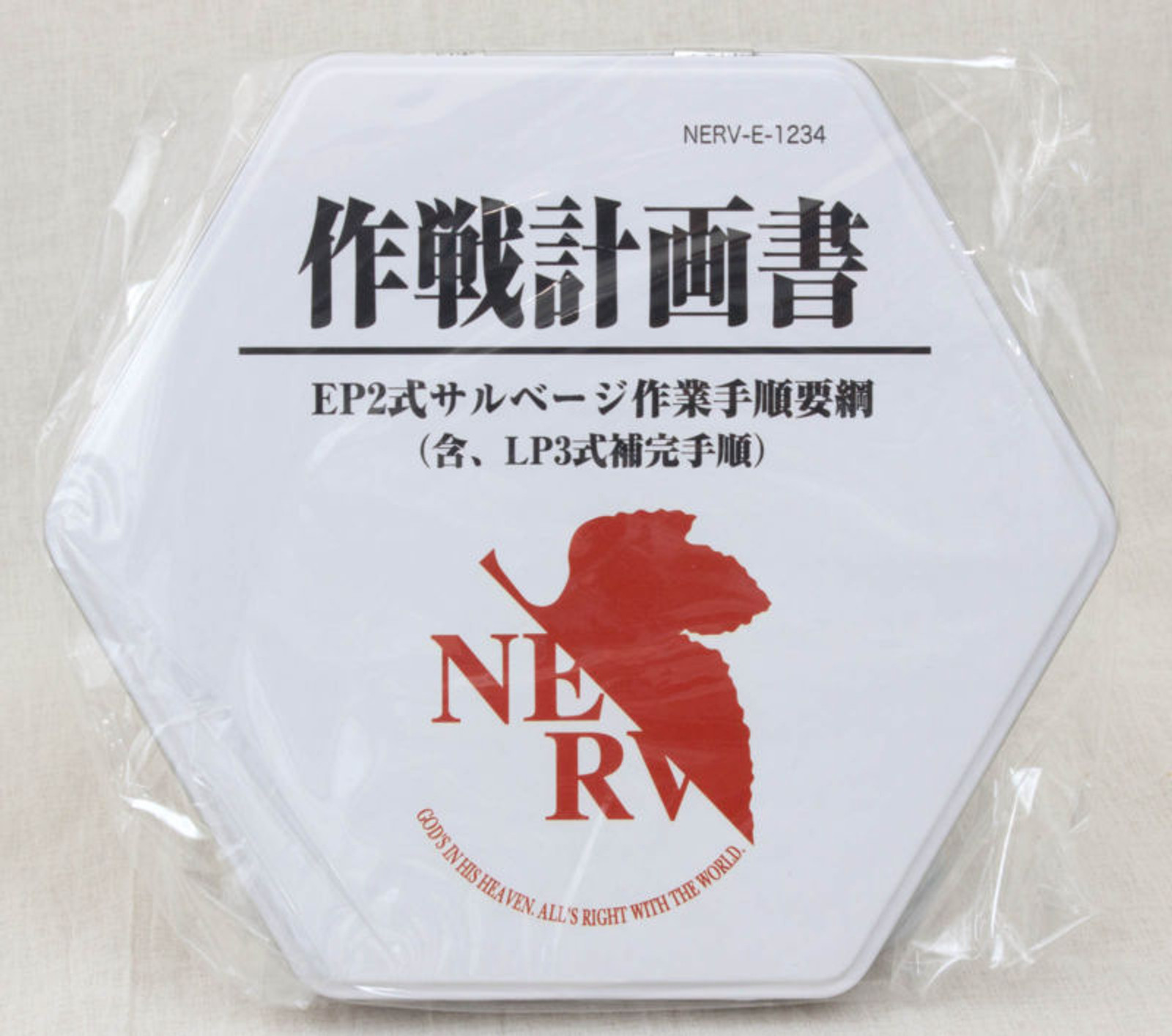 Evangelion Can type Disc Case NERV Mark Banpresto JAPAN ANIME MANGA