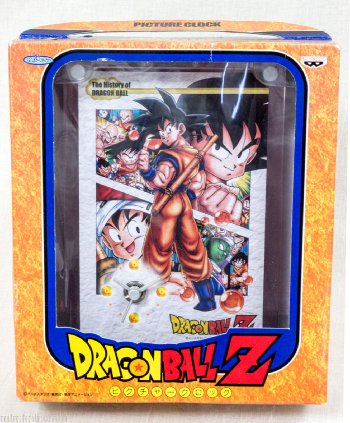 Dragon Ball Z Picture Clock Son Gokou Banpresto JAPAN ANIME MANGA JUMP