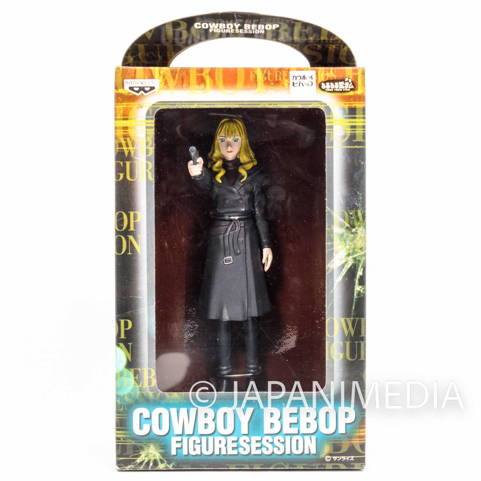 Cowboy Bebop Julia Figure Session Banpresto JAPAN ANIME MANGA