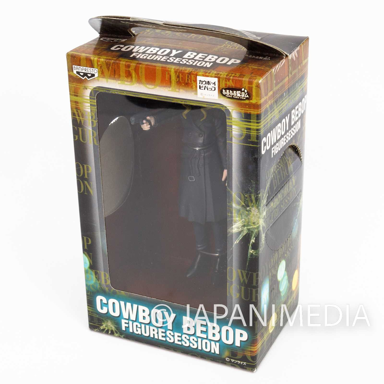 Cowboy Bebop Julia Figure Session Banpresto JAPAN ANIME MANGA