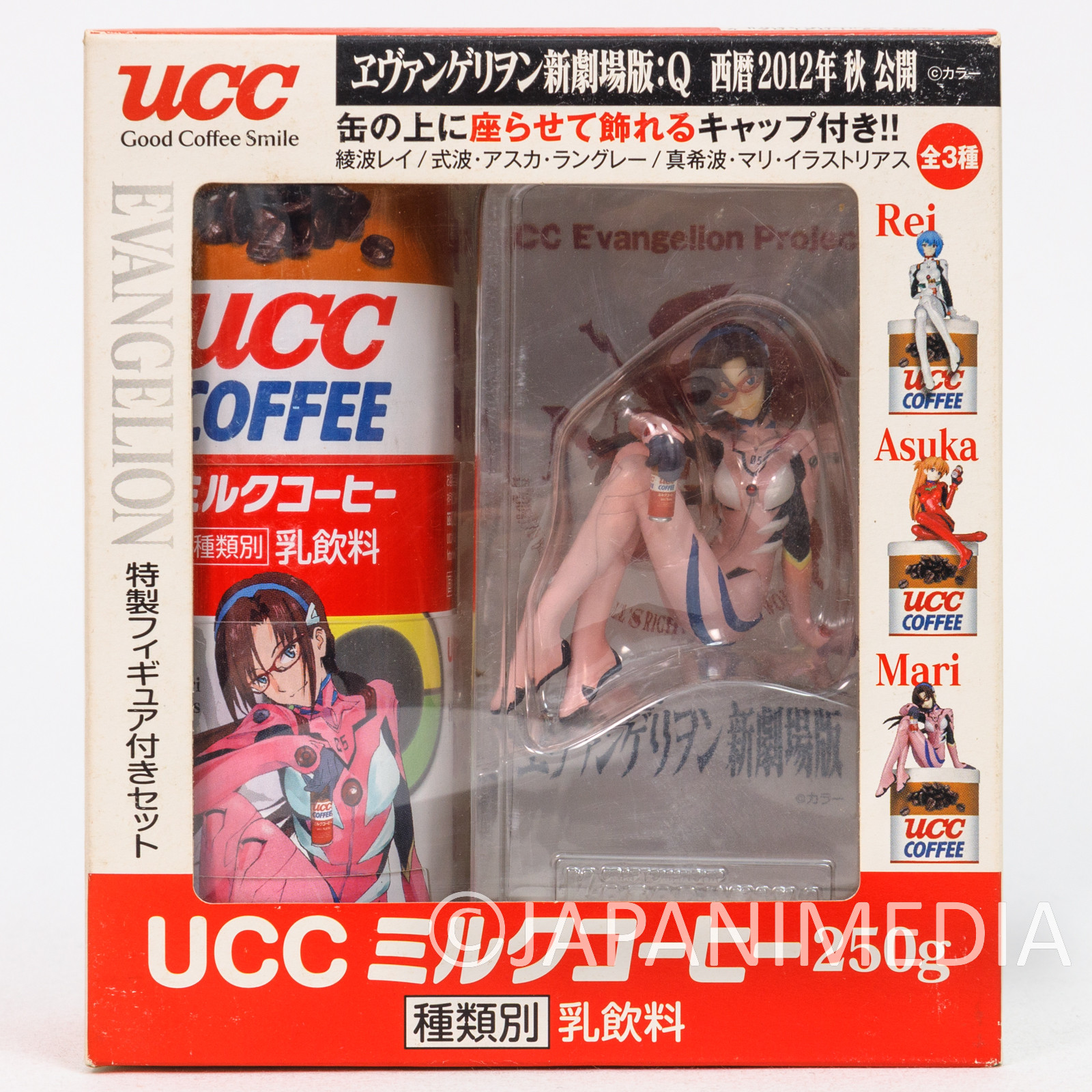 Set of 3 Evangelion UCC Figure Rei Ayanami Asuka Langley Mari JAPAN ANIME 2