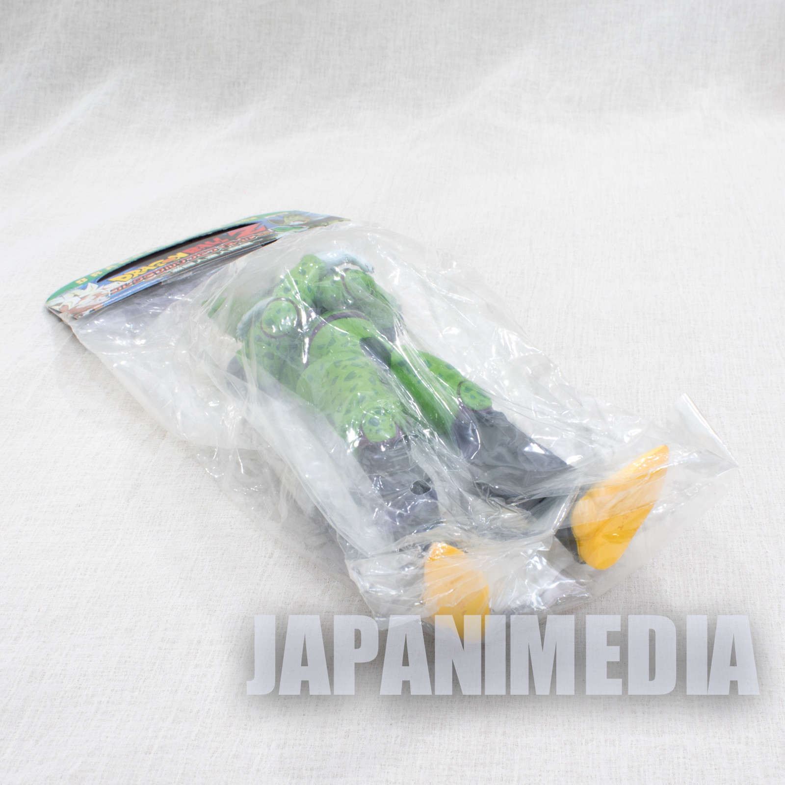 Dragon Ball Z Cell Final Form Collectible Sofubi Figure 4 Banpresto JAPAN ANIME