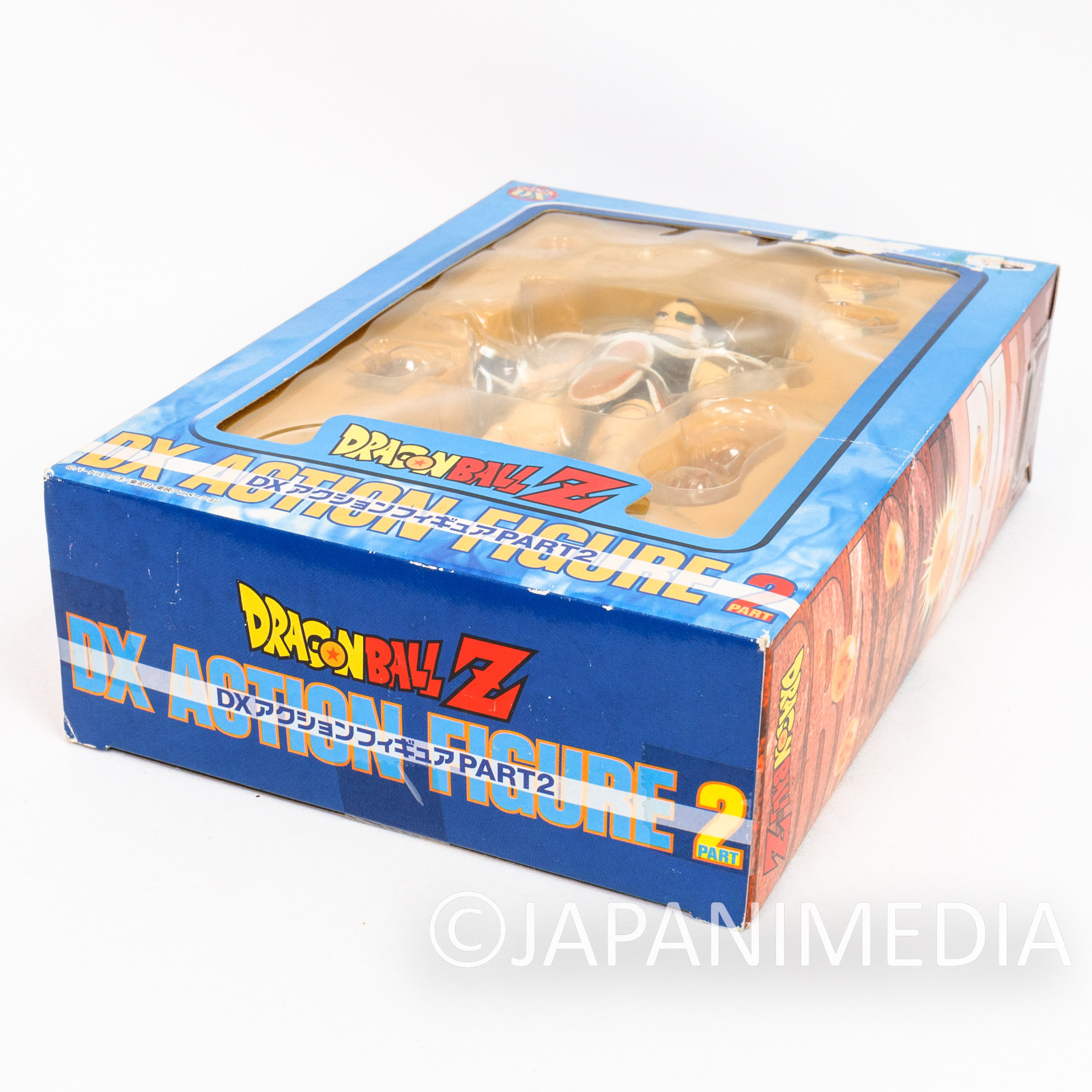 Dragon Ball Z Raditz DX Action Figure Banpresto JAPAN ANIME MANGA JUMP