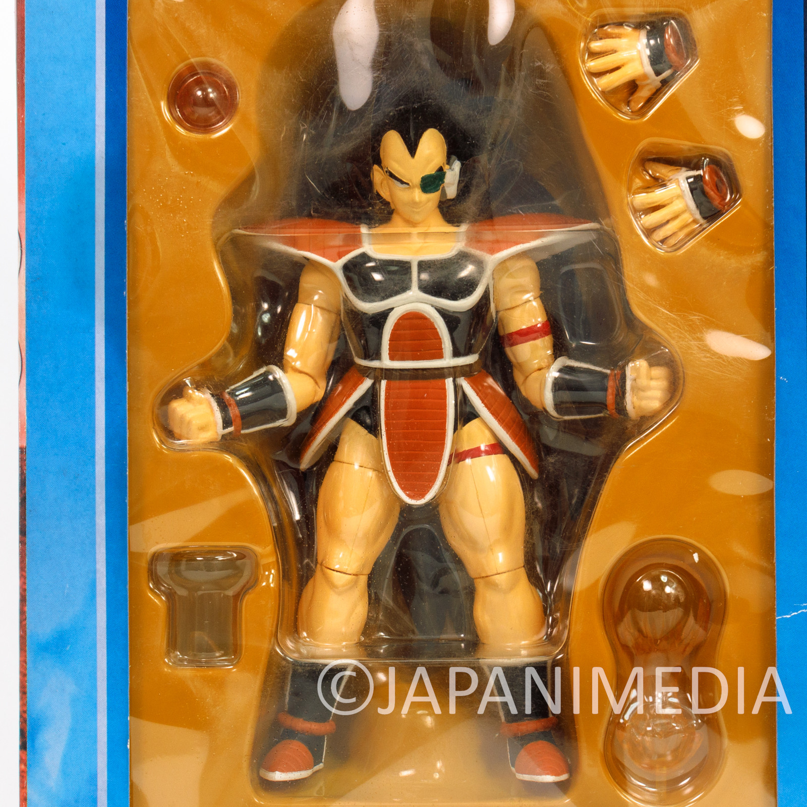 Dragon Ball Z Raditz DX Action Figure Banpresto JAPAN ANIME MANGA