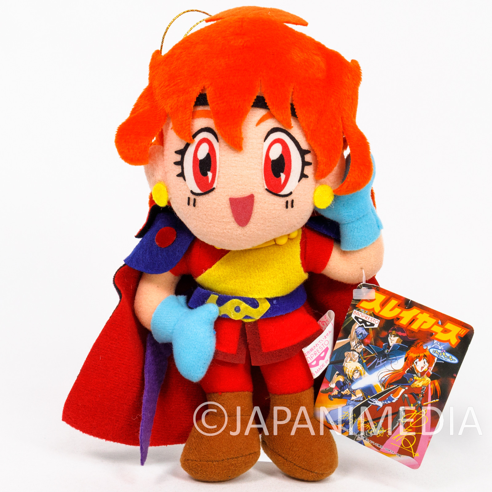 Slayers Lina Inverse Plush Doll Figure Banpresto JAPAN ANIME MANGA