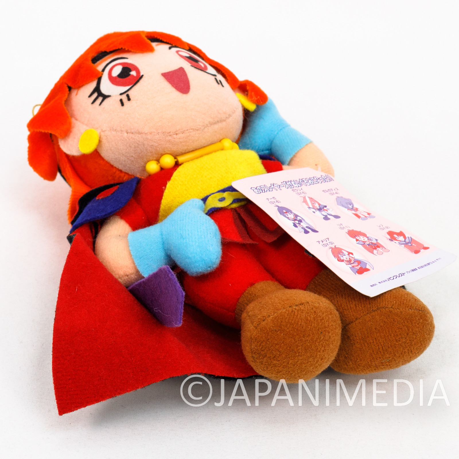 Slayers Lina Inverse Plush Doll Figure Banpresto JAPAN ANIME MANGA