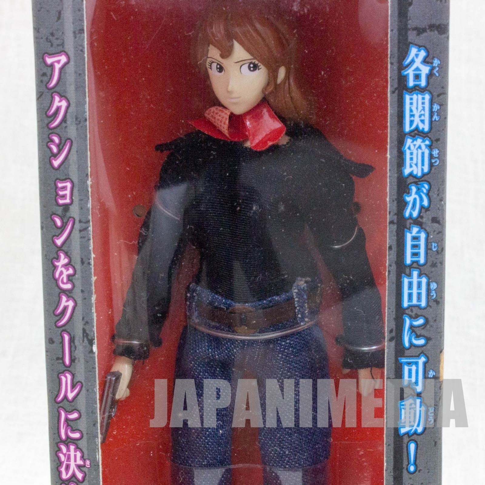 [Set of 3] Lupin the Third (3rd) 7 inch Full Action Figure Part.2 / LUPIN Fujiko Zenigata