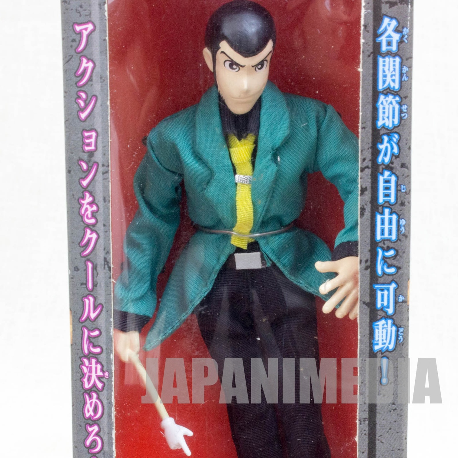 [Set of 3] Lupin the Third (3rd) 7 inch Full Action Figure Part.2 / LUPIN Fujiko Zenigata