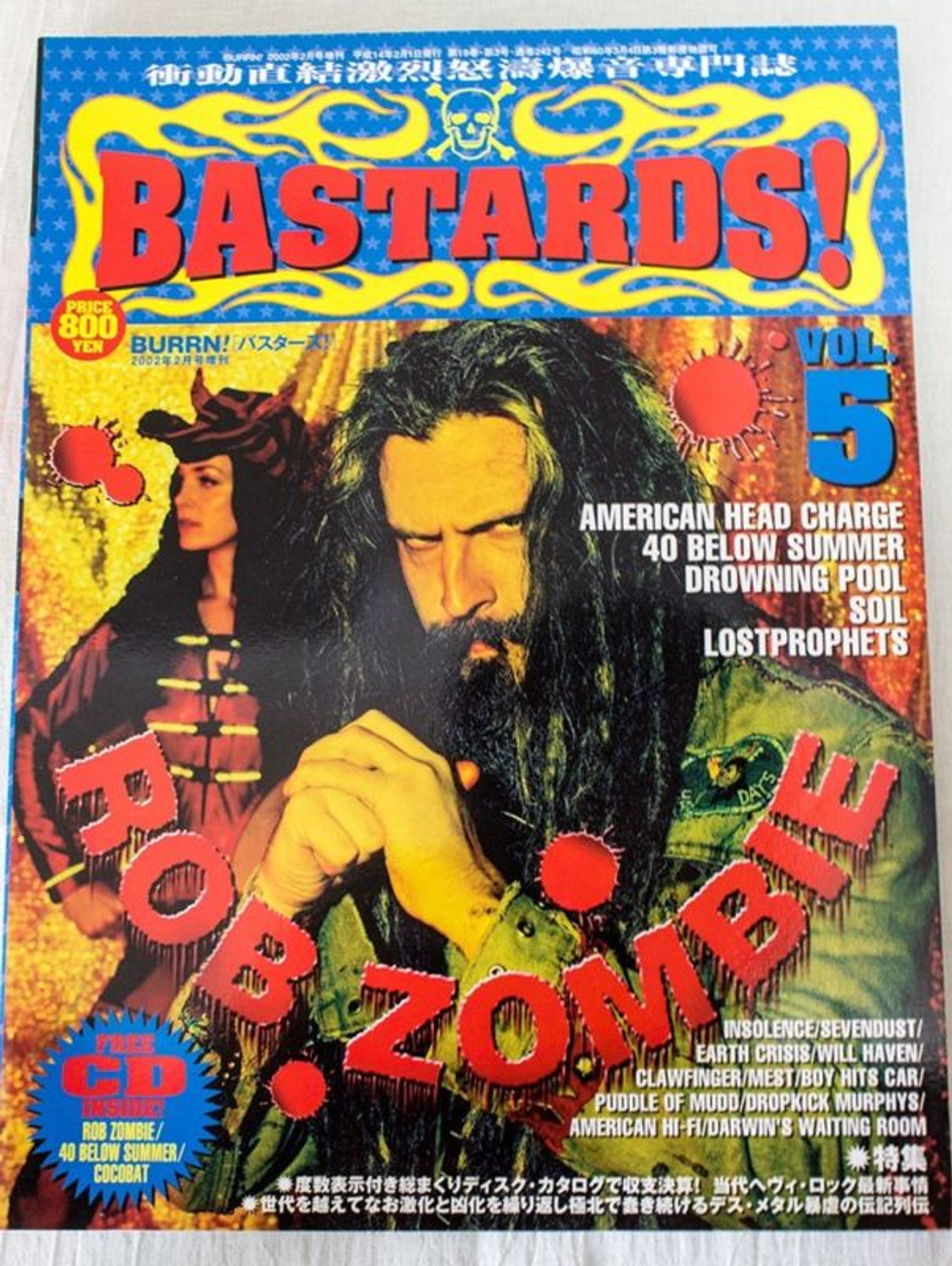 2002 Vol.5 BASTARDS! BURRN! Japan Magazine ROB ZOMBIE/LOSTPROPHETS/SOIL/WHITE