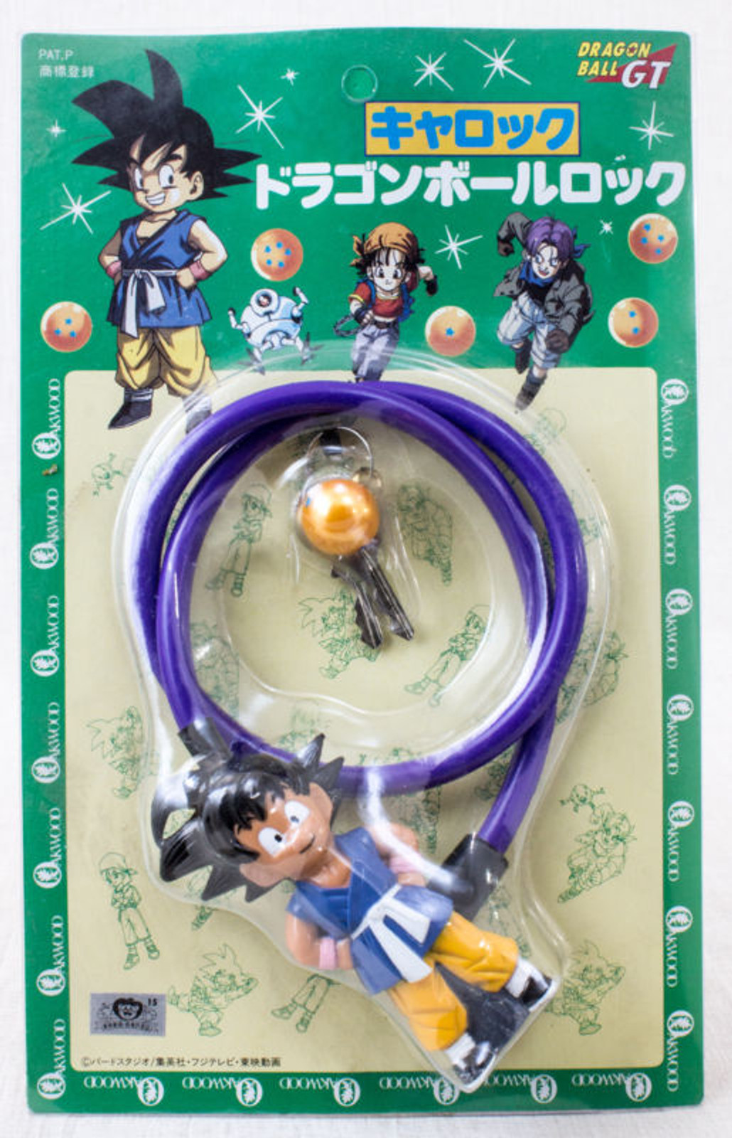 RARE! Dragon Ball GT Wire Locking Lock Son Gokou Figure JAPAN ANIME MANGA
