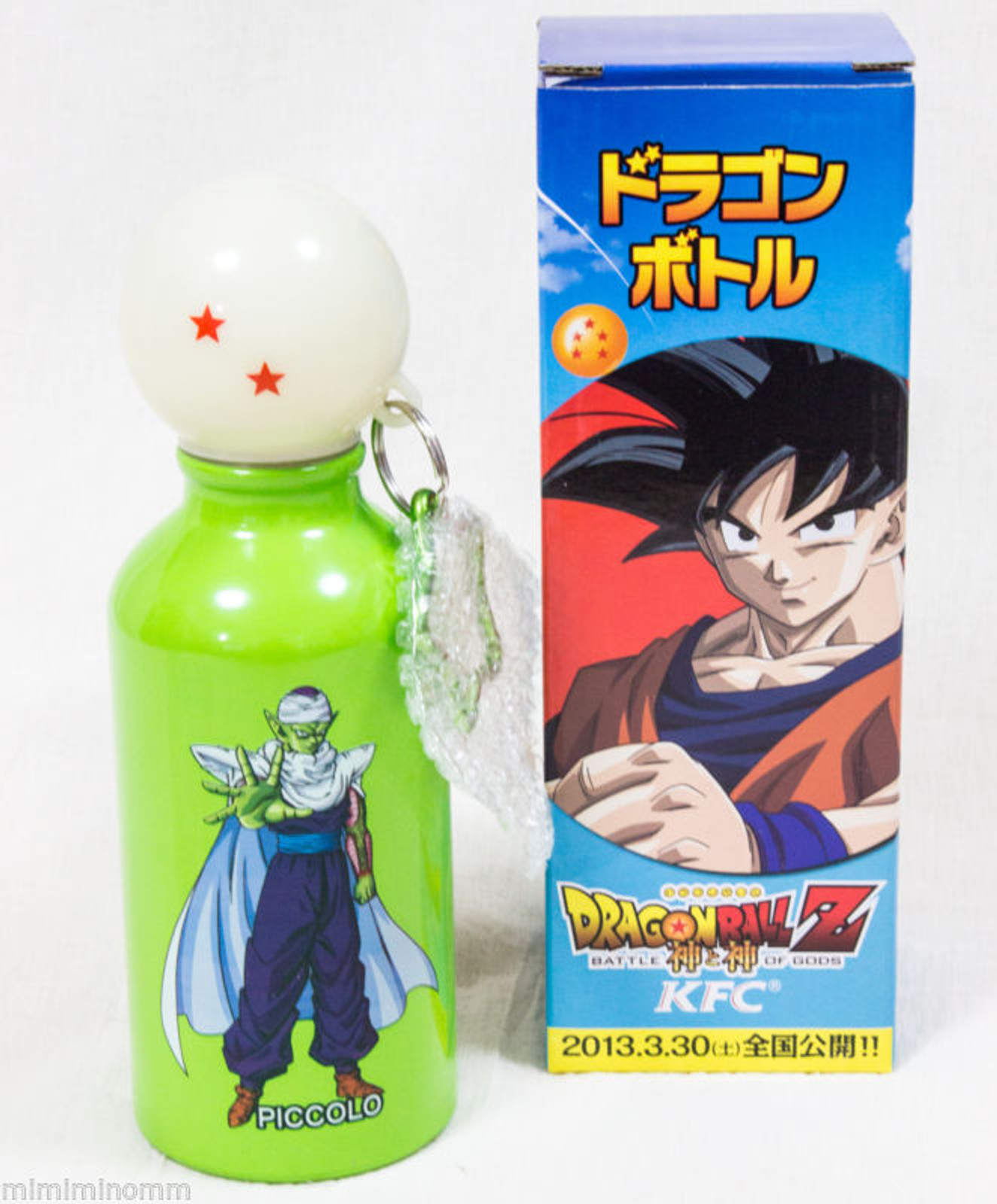 Dragon Ball Z KFC Limited Canteens Aluminum Bottle Piccolo JAPAN ANIME