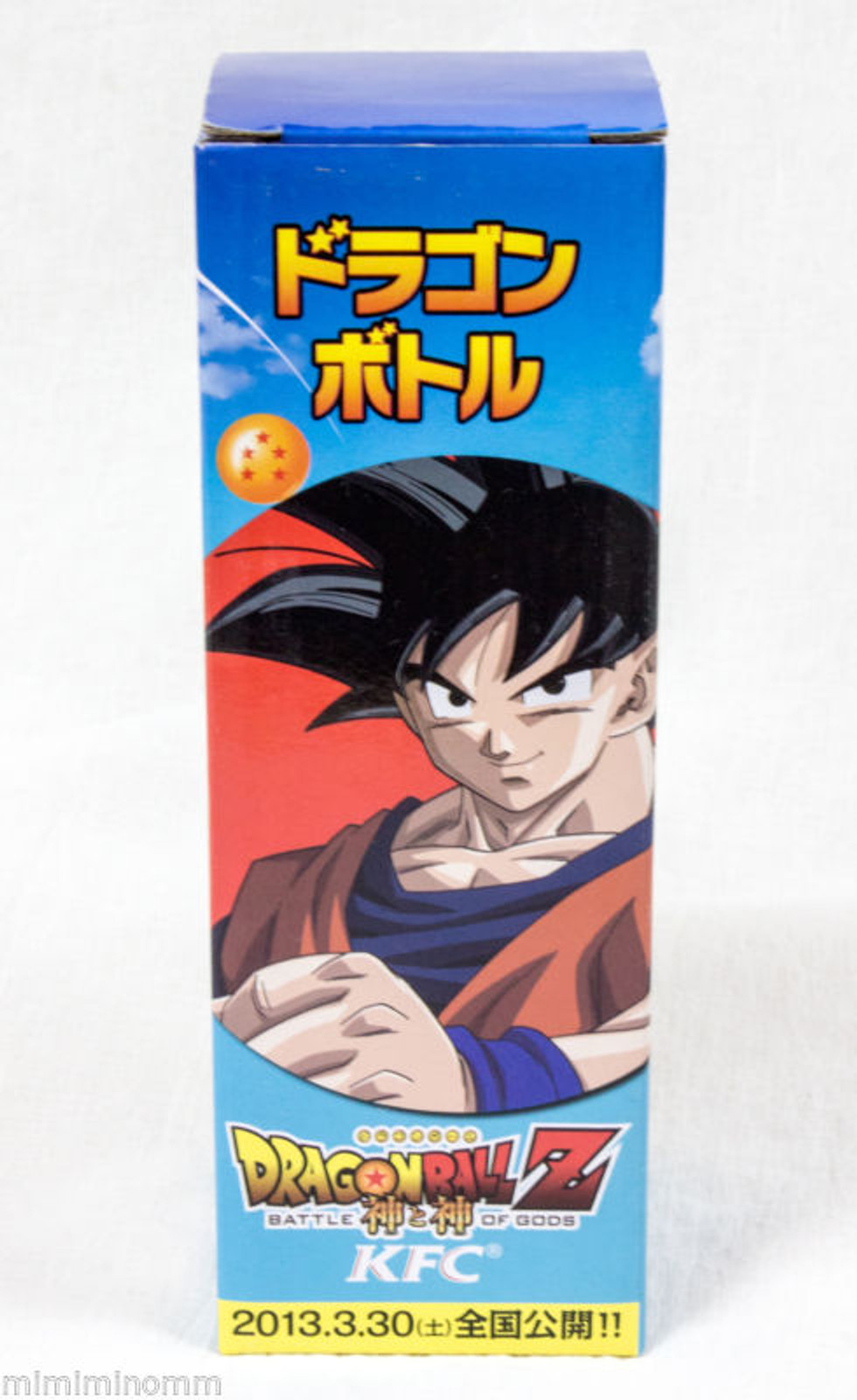 Dragon Ball Z KFC Limited Canteens Aluminum Bottle Piccolo JAPAN ANIME