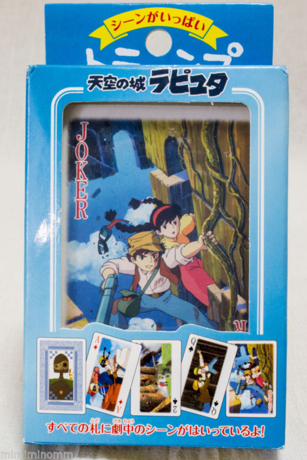 Castle in the Sky Trump Playing Cards Ghibli JAPAN ANIME MANGA
