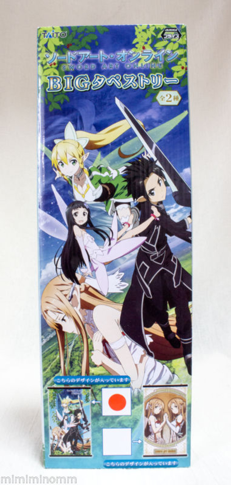 Sword Art Online B2 Big Size Tapestry Wall Scroll Poster Asuna JAPAN ANIME