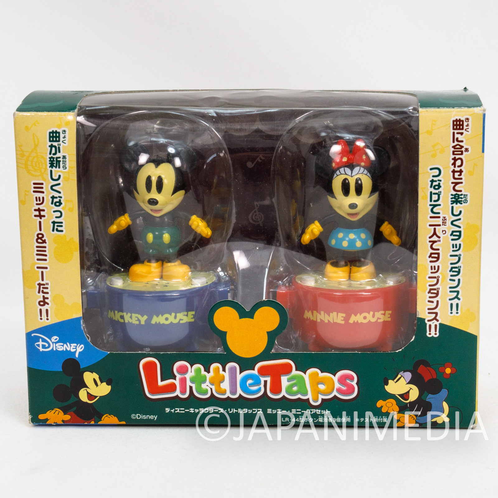 RARE! Disney Characters Mickey & Minnie Mouse Little Taps Sound