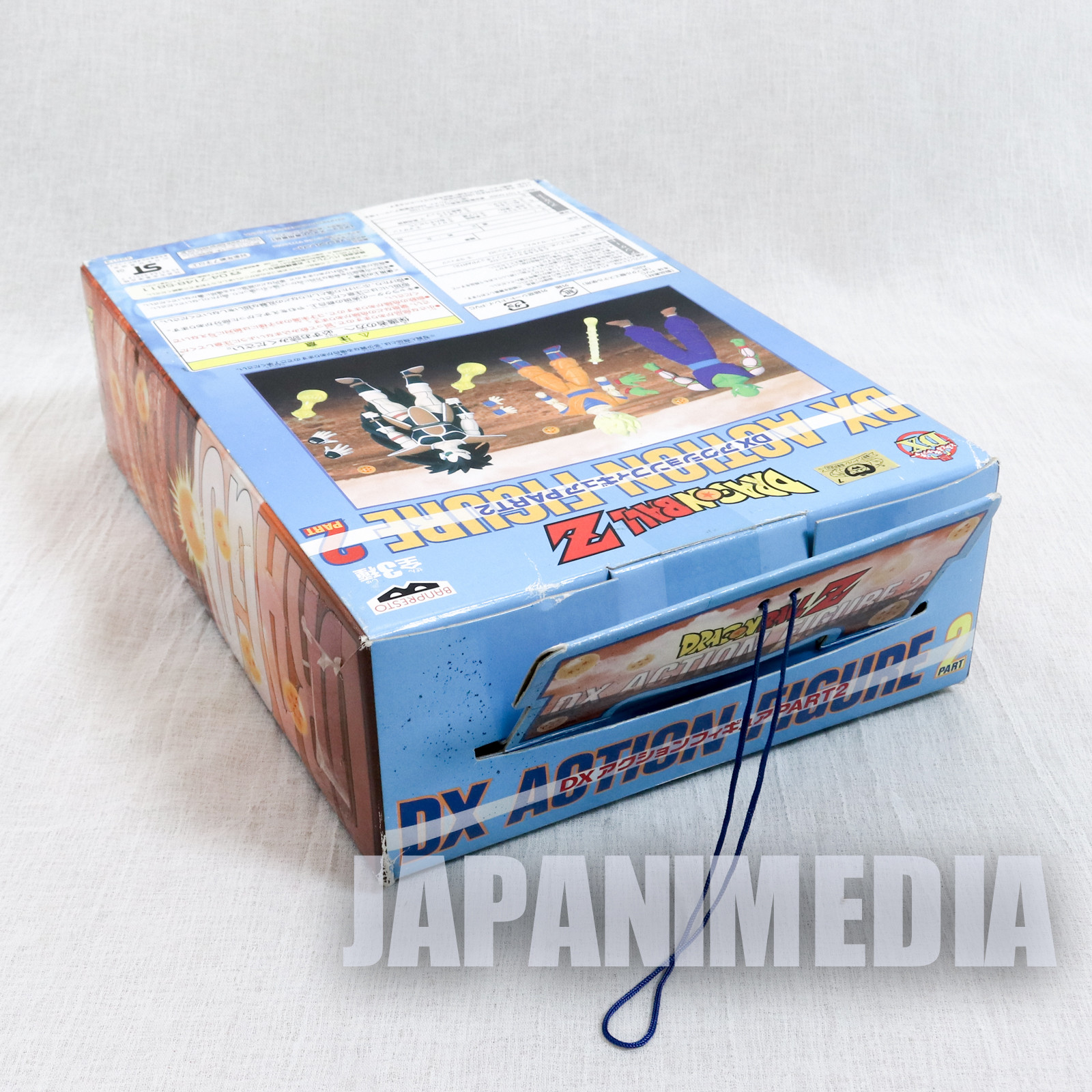 Dragon Ball Z Piccolo DX Action Figure Banpresto JAPAN ANIME MANGA JUMP