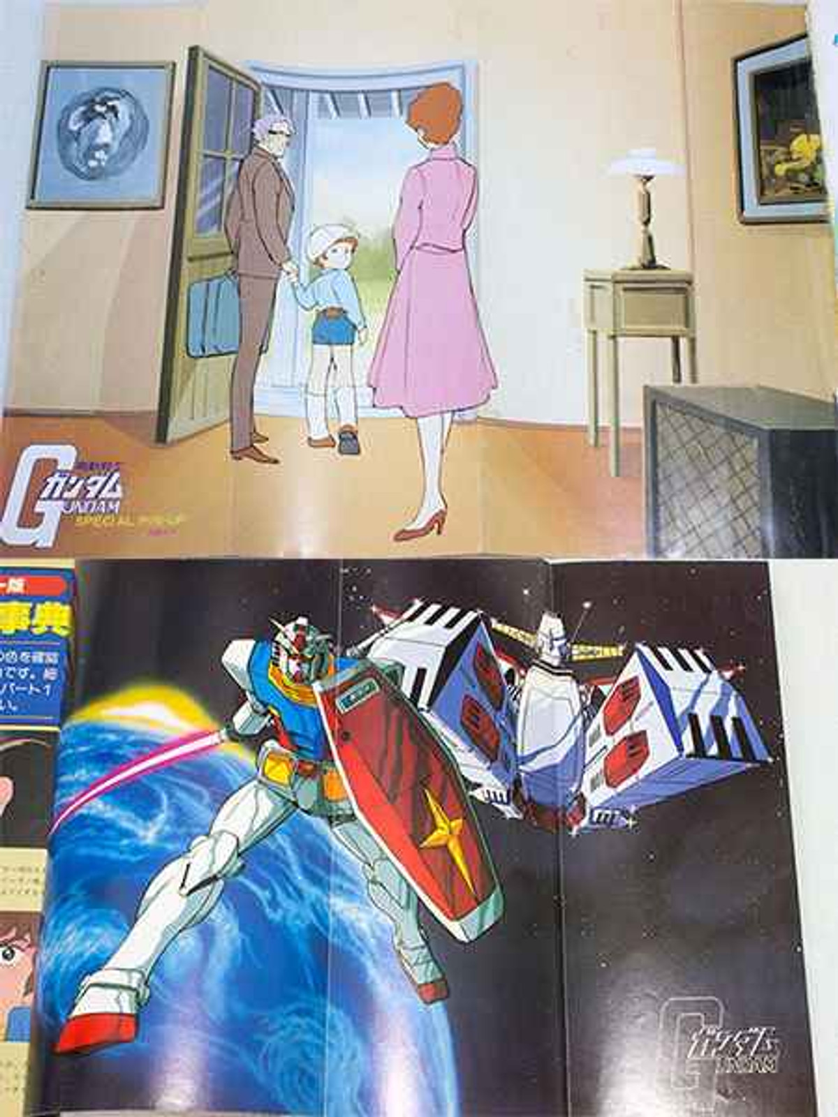 Gundam Encyclopedia Part 2 Rapport Deluxe Animec JAPAN ANIME MANGA ROBOT Japanimedia Store