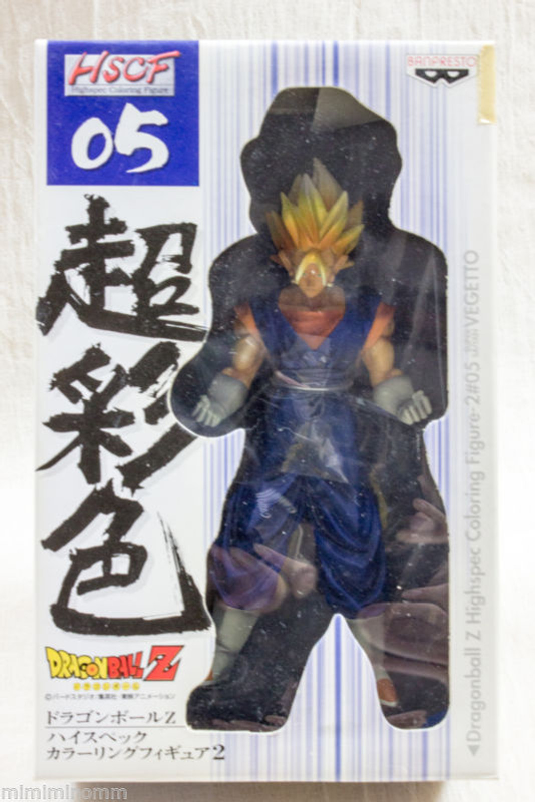 Dragon Ball Z HSCF Figure high spec coloring Vegetto JAPAN ANIME
