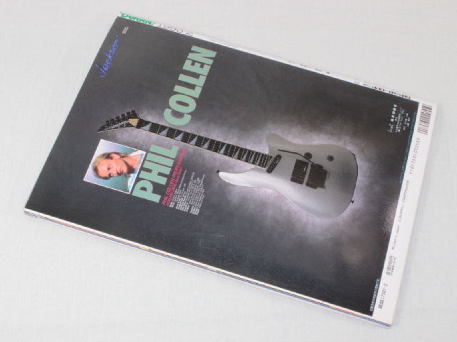 1993/02 BURRN! Japan Rock Magazine THUNDER/DREAM THEATER/EXTREME/BLIND GUARDIAN