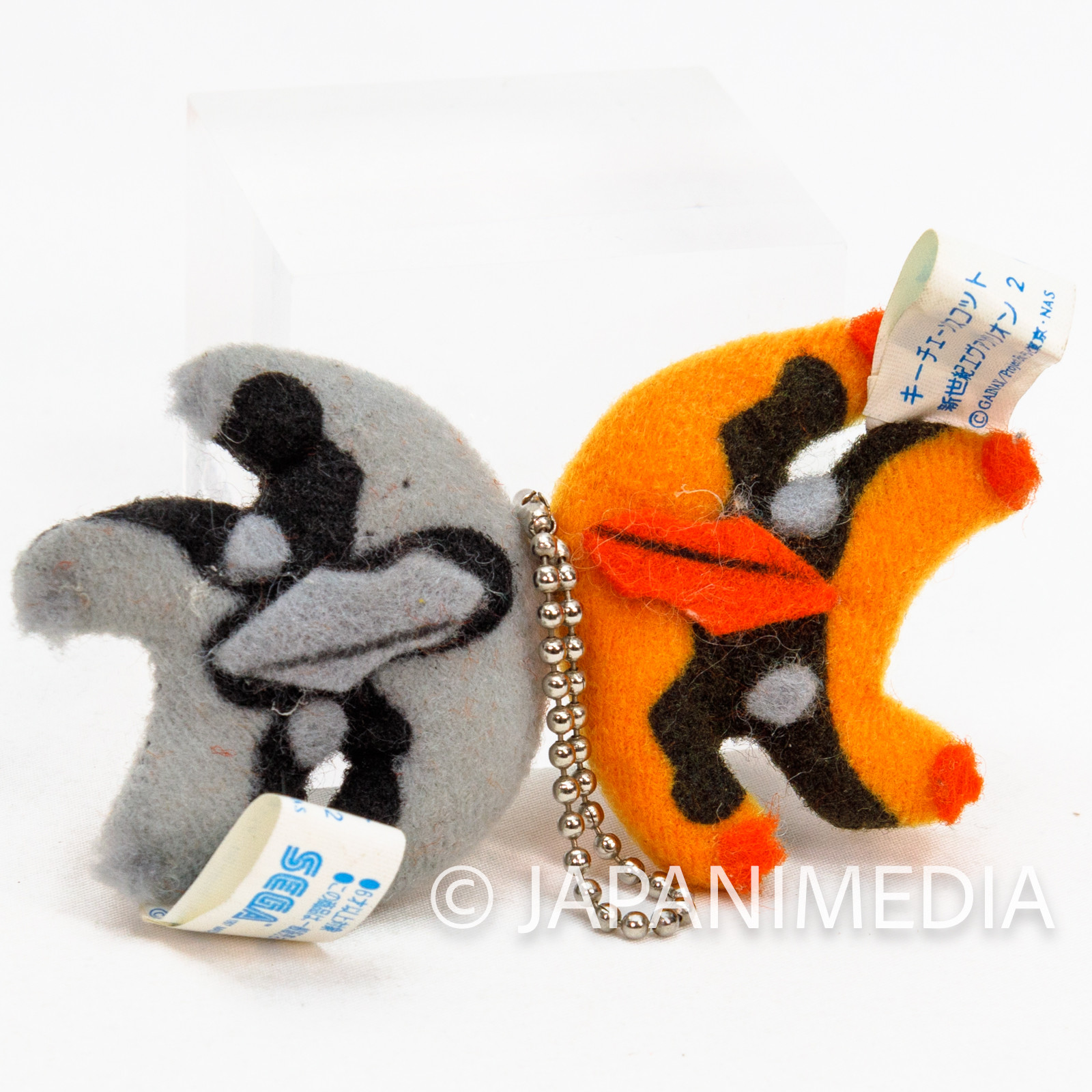 Evangelion Angel Israfel Mini Plush Doll Keychain SEGA JAPAN | Japanimedia Store 2 Evangelion Angel Israfel Mini Plush Doll Keychain SEGA JAPAN | Japanimedia Store 2