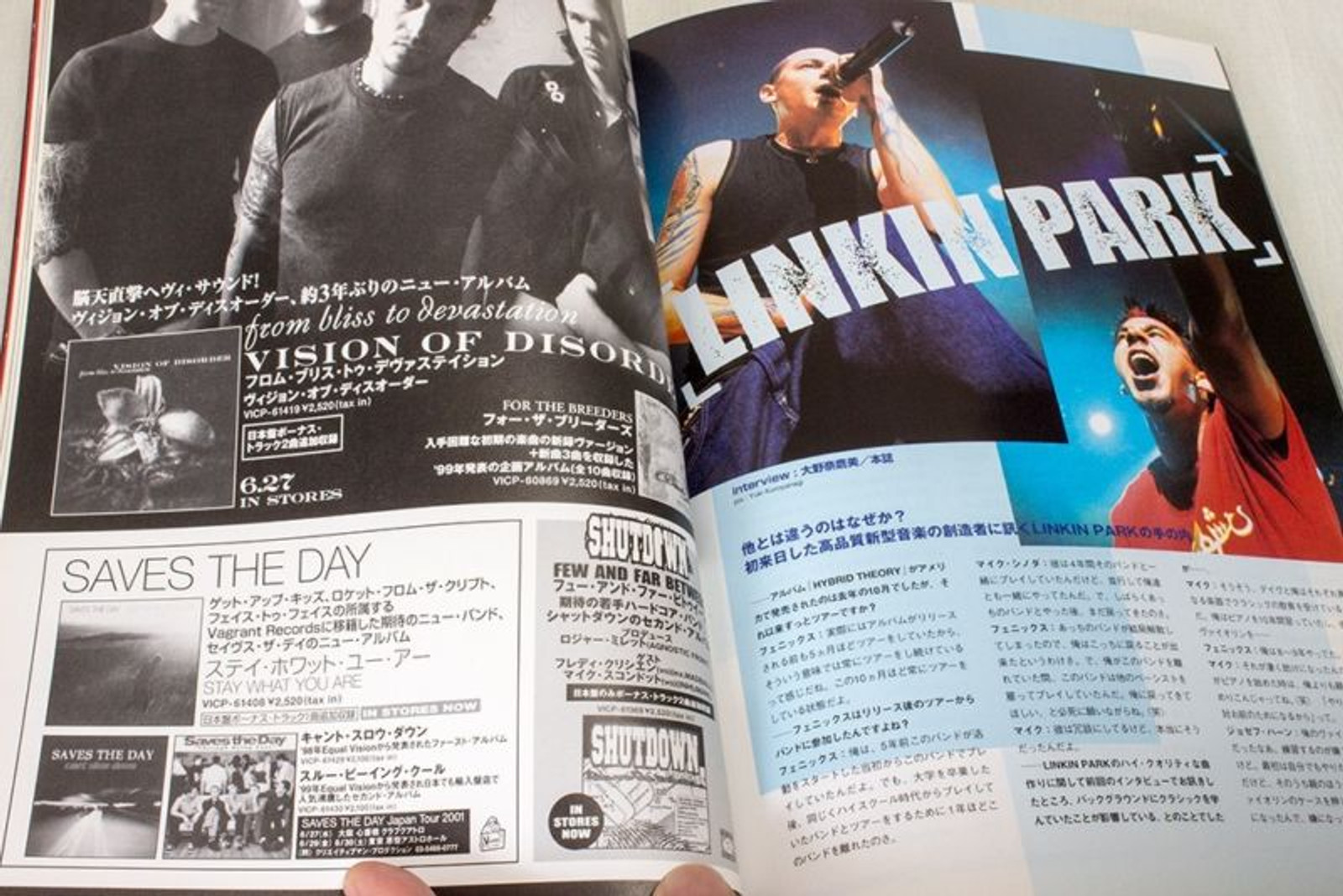 2001 Vol.3 BASTARDS! BURRN! Japan Magazine SLIPKNOT/LINKIN PARK/RACING SPEEDHORN