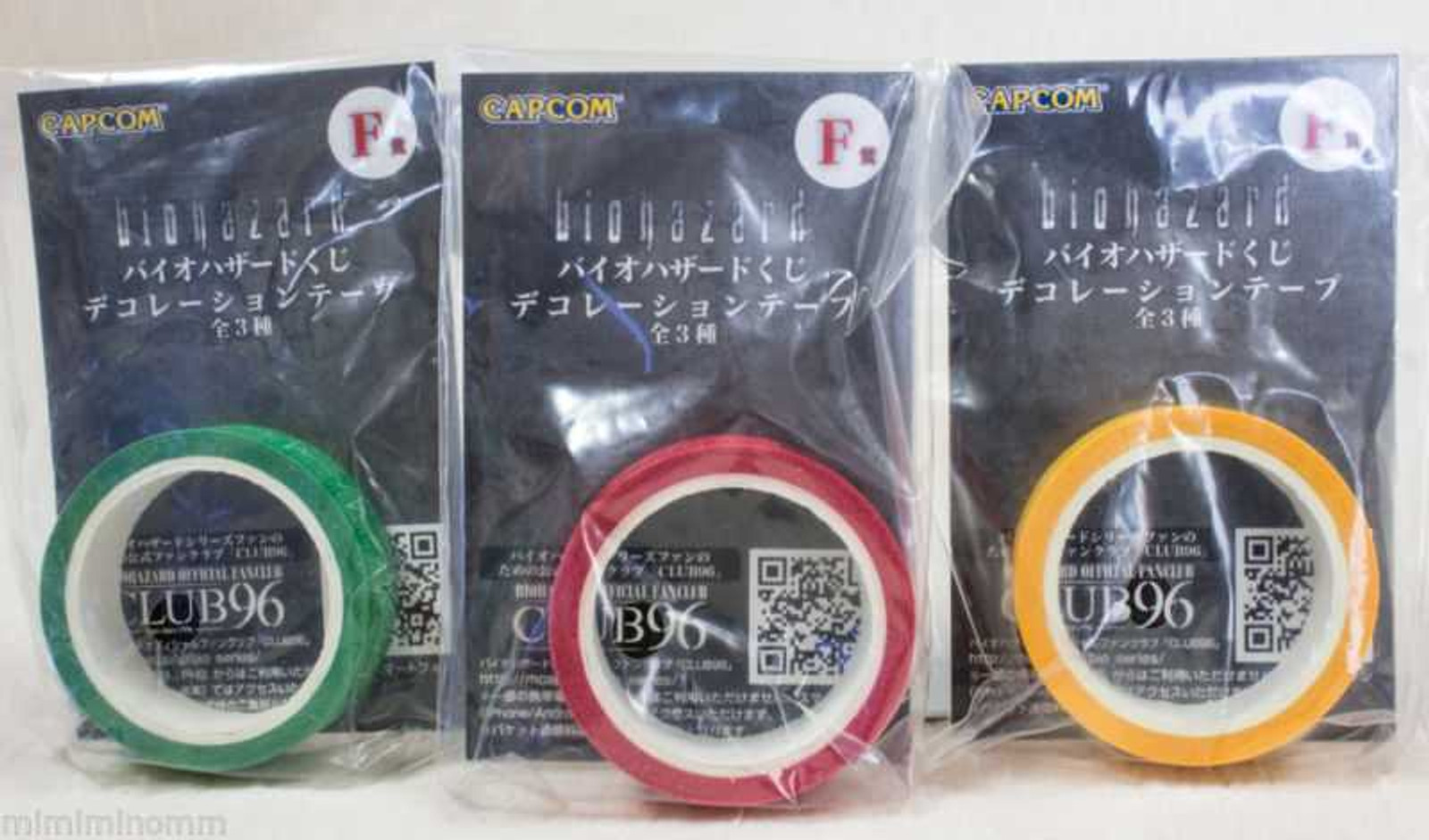 [Set of 3 colors] RESIDENT EVIL Biohazard Decoration Tape Capcom JAPAN GAME RESIDENT EVIL Japanimedia Store FRONT