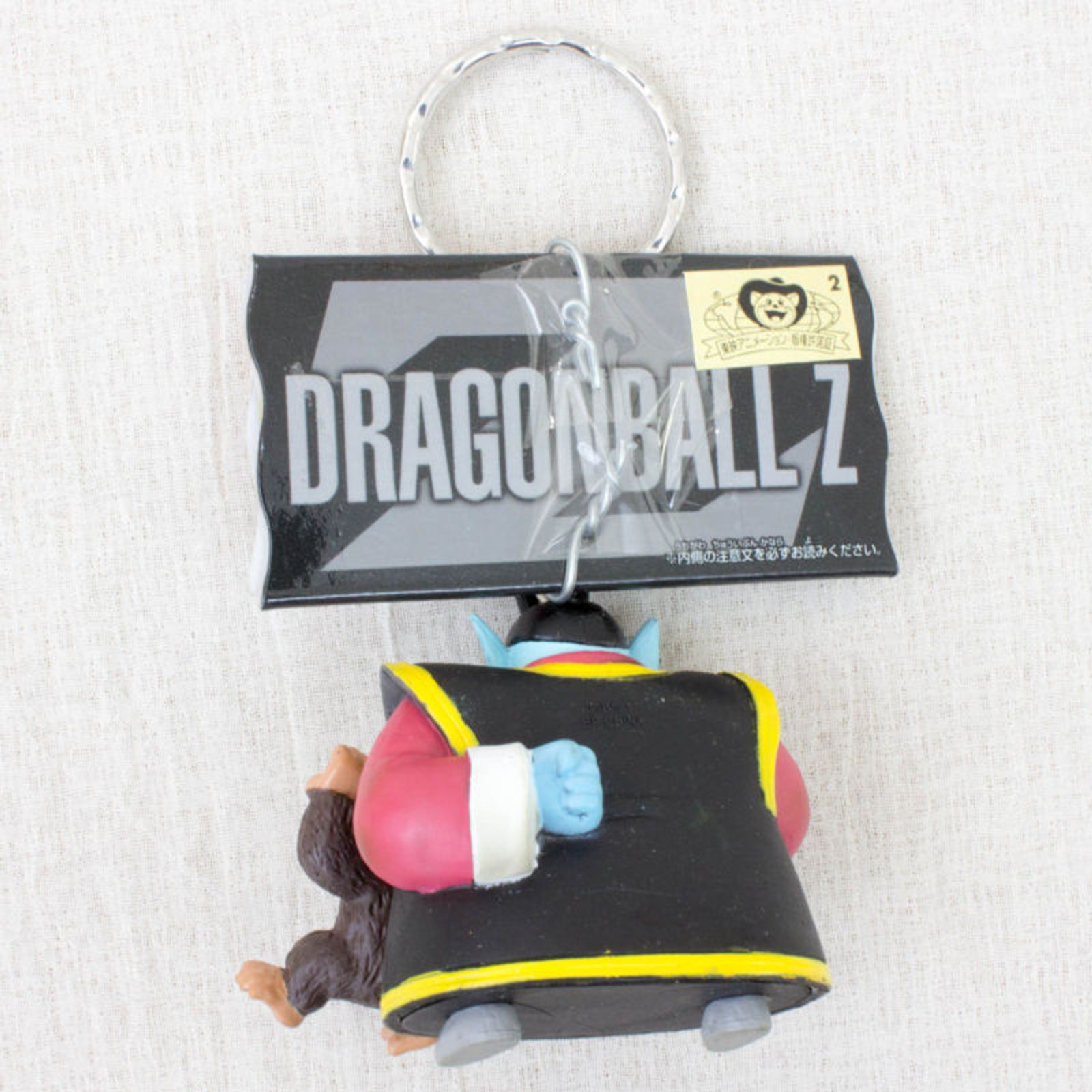 Dragon Ball Z King Kaioh High Quality Figure Key Chain JAPAN