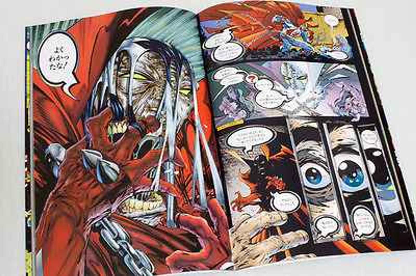 SPAWN 7 Todd McFarlane Comic Japanese Language JAPAN Japanimedia Store