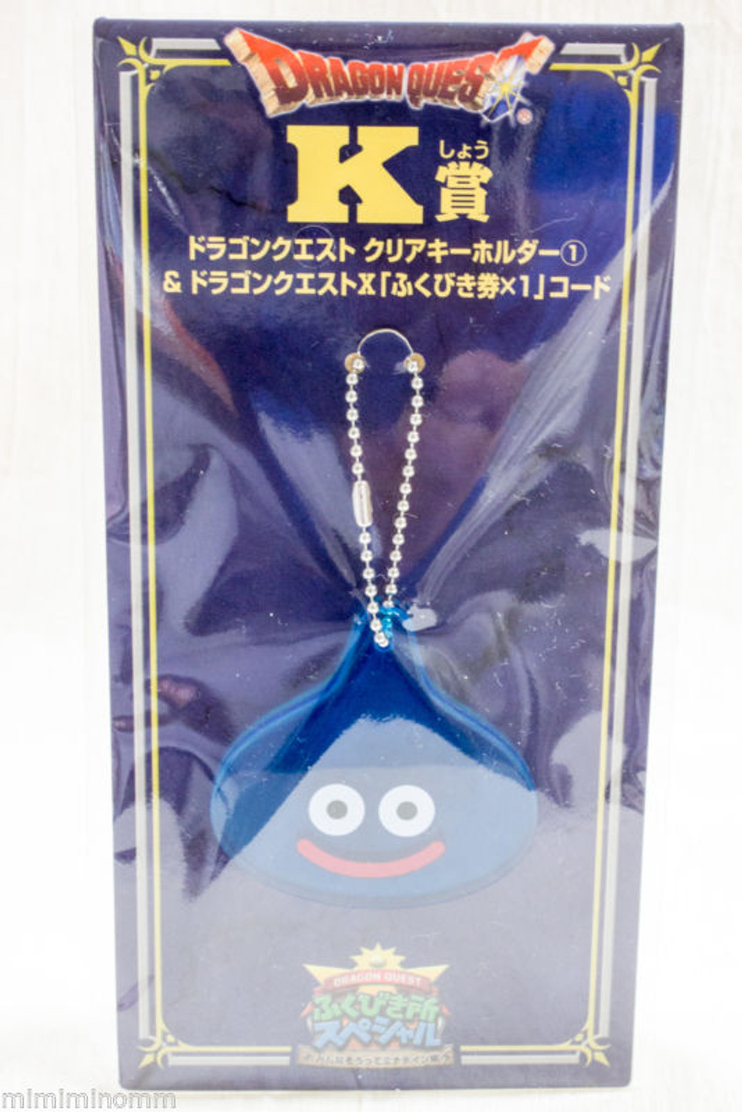 Dragon Quest Slime Clear Key Holder Chain SQUARE ENIX JAPAN ANIME GAME