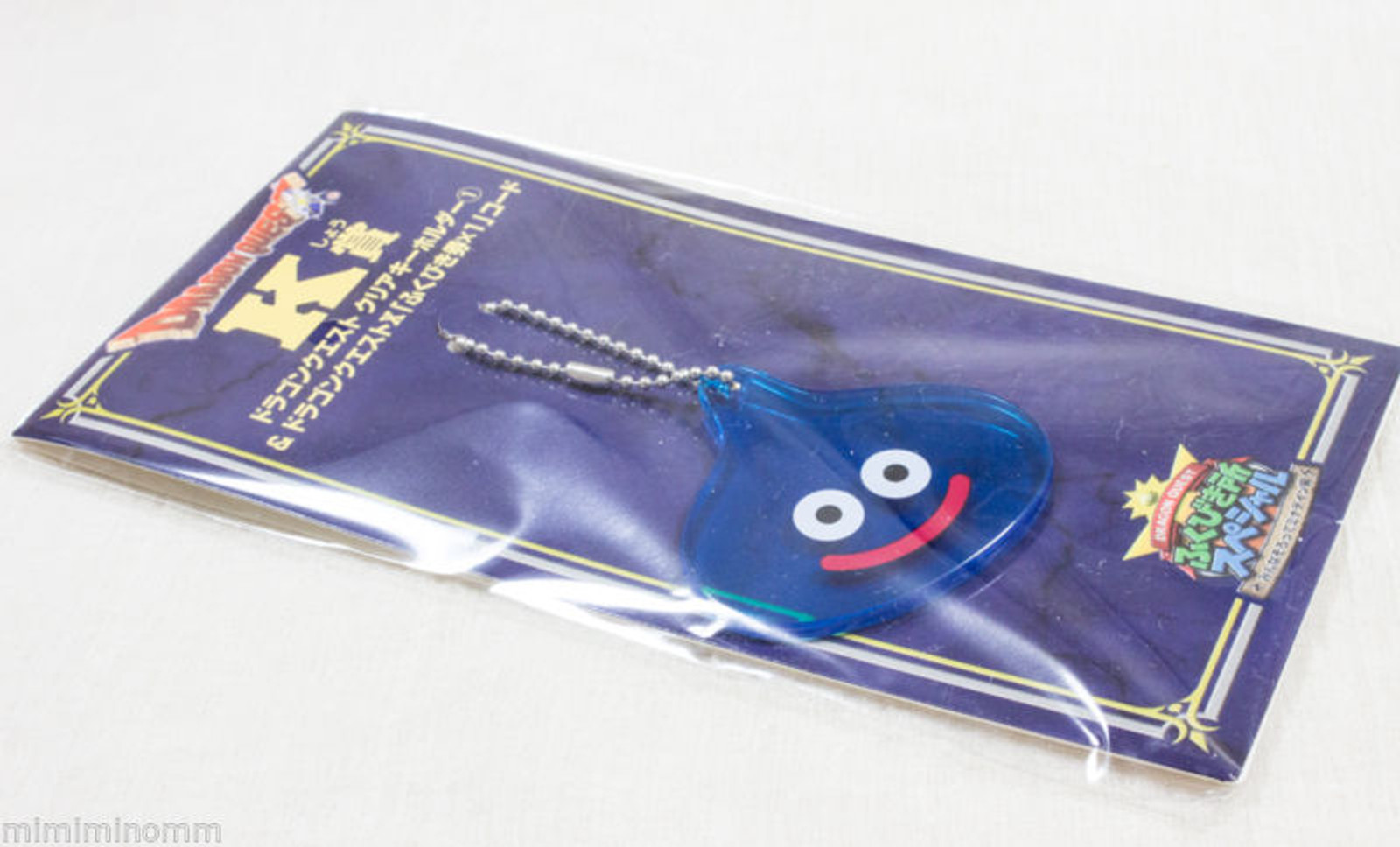 Dragon Quest Slime Clear Key Holder Chain SQUARE ENIX JAPAN ANIME GAME
