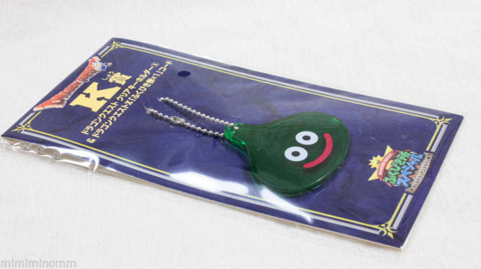 Dragon Quest Green Slime Clear Key Holder Chain SQUARE ENIX JAPAN ANIME GAME