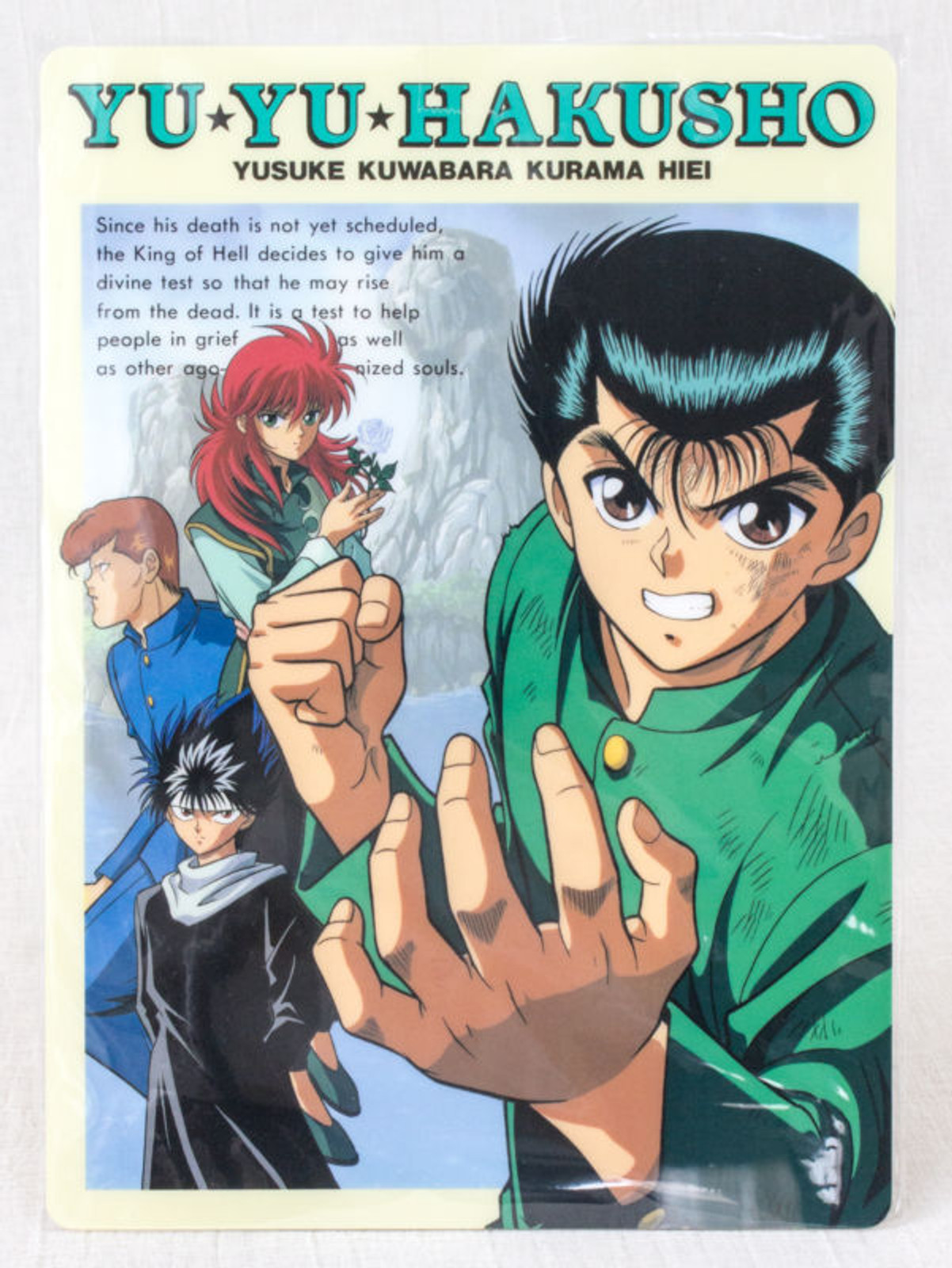 Yu Yu Hakusho Plastic Pencil Board Pad Shitajiki Hiei Kurama Yusuke JAPAN 4