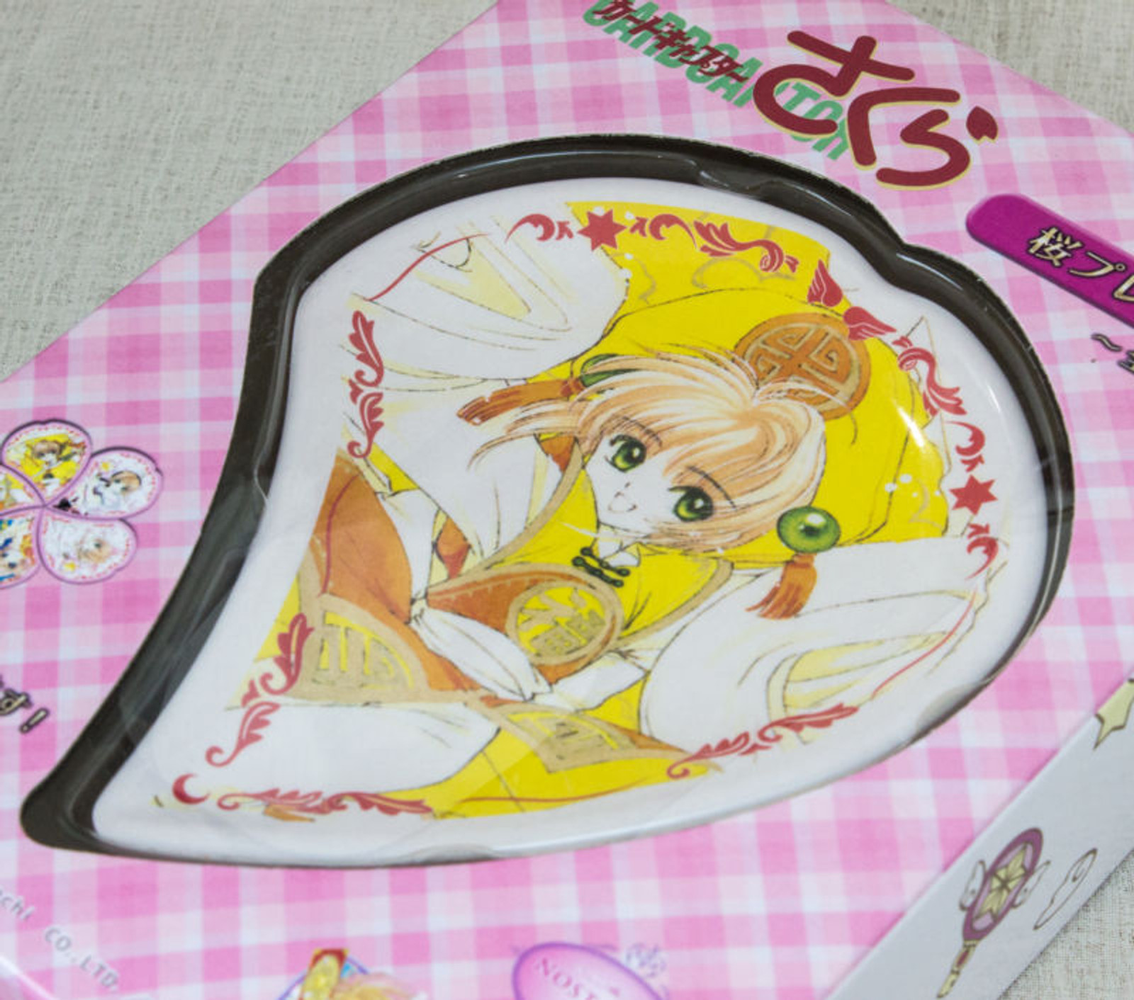 Cardcaptor Sakura Mini Picture Plate Nostalgia Girl CLAMP JAPAN ANIME MANGA