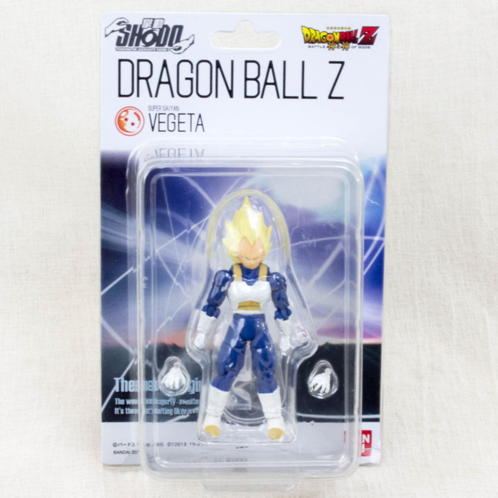 Dragon Ball Z Super Saiyan Vegeta Shodo Action Figure BANDAI JAPAN ANIME