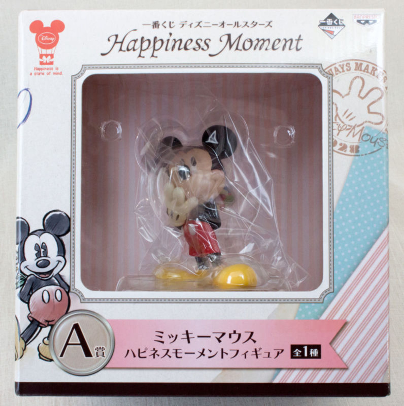 Disney Mickey Mouse Happiness Moment Ichiban Kuji Figure Banpresto JAPAN ANIME