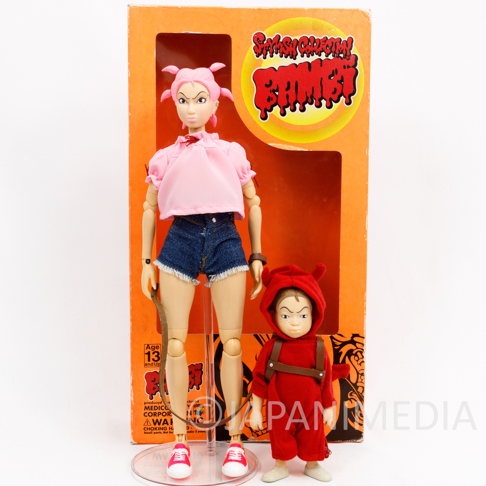 VCD-402 Shiro Early Model Anime Ver. Ver. Figure (Crayon Shin-chan)