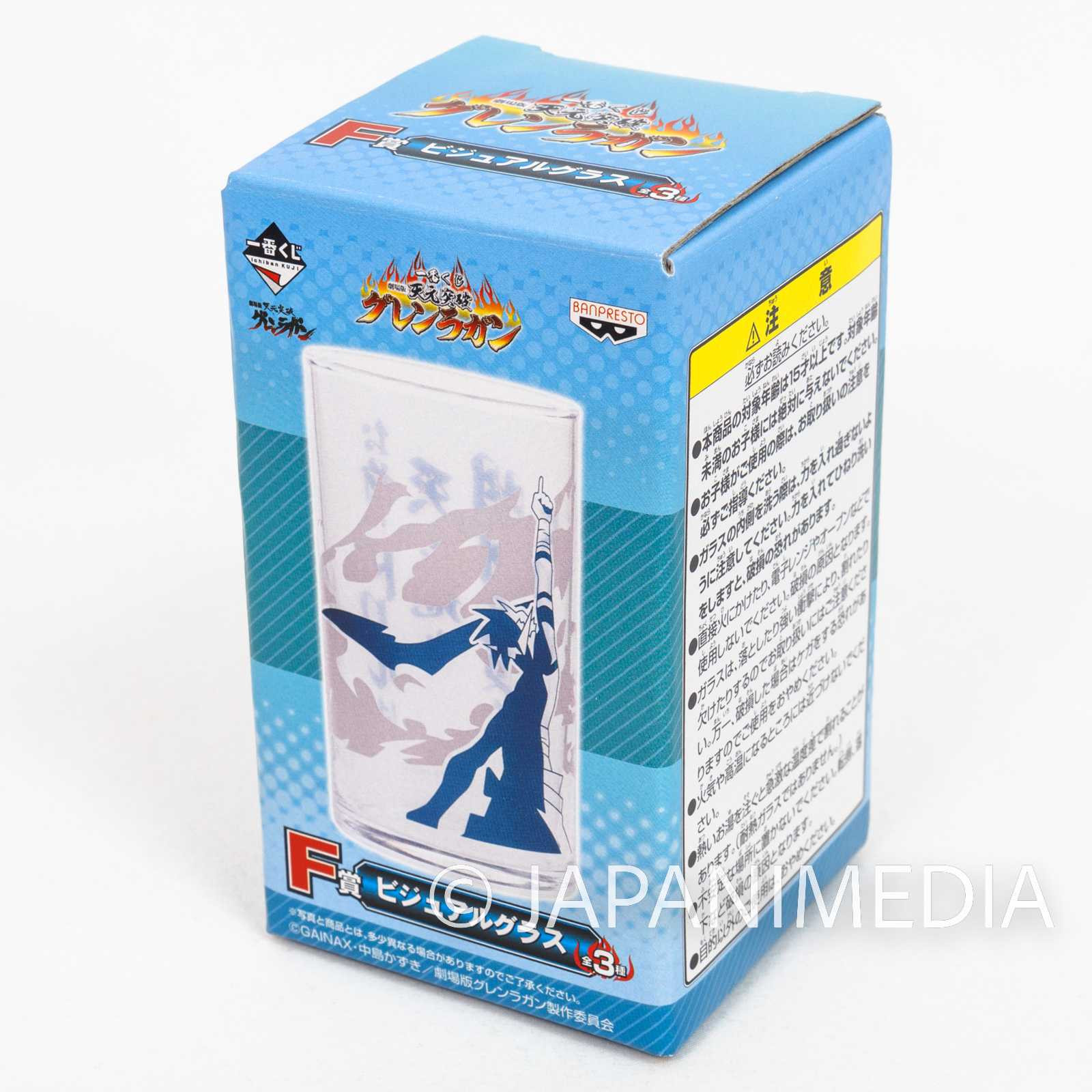 Gurren Lagann Kamina Visual Art Glass Banpresto JAPAN